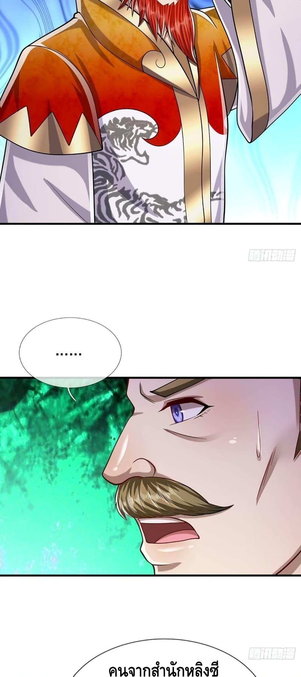 Manga-lc-com อ่านมังงะ อ่านการ์ตูน ออนไลน์ ฟรี Disciples All Over the World ตอนที่ 1 2 3 4 5 6 7 8 9 10 11 12 13 14 ฟรี ไม่มีโฆษณา Manga-lc - อ่าน มังงะ อ่าน การ์ตูน ออนไลน์ อ่านมังงะ ฟรี