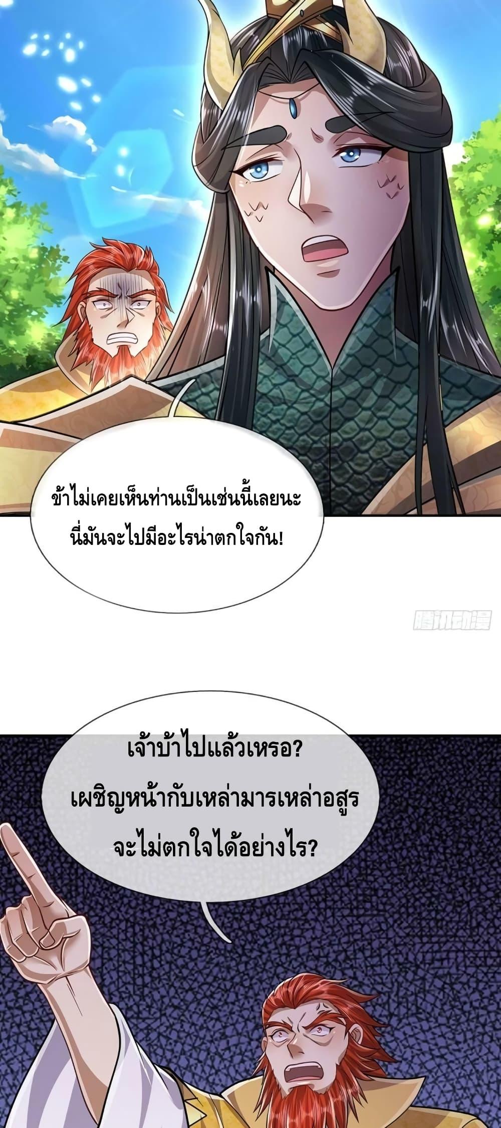 Manga-lc-com อ่านมังงะ อ่านการ์ตูน ออนไลน์ ฟรี Disciples All Over the World ตอนที่ 1 2 3 4 5 6 7 8 9 10 11 12 13 14 ฟรี ไม่มีโฆษณา Manga-lc - อ่าน มังงะ อ่าน การ์ตูน ออนไลน์ อ่านมังงะ ฟรี