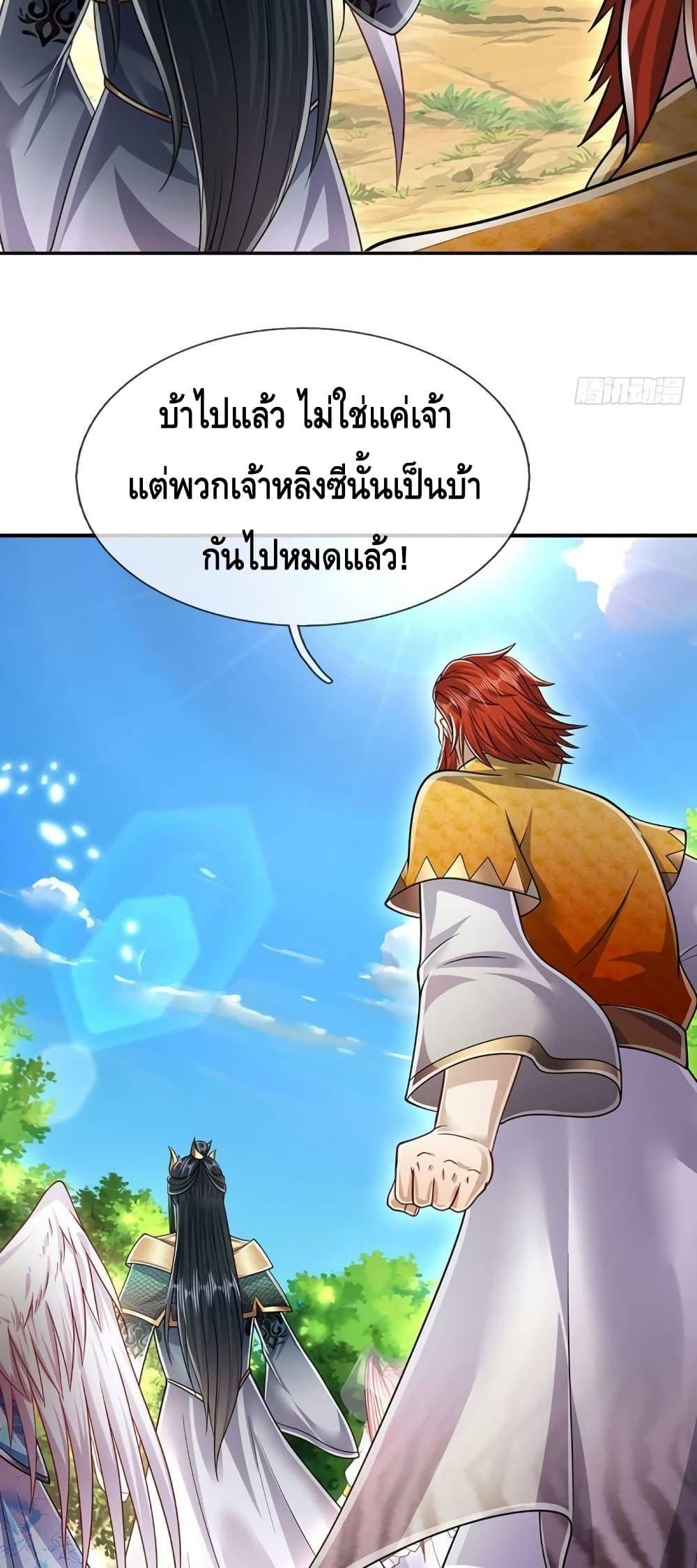Manga-lc-com อ่านมังงะ อ่านการ์ตูน ออนไลน์ ฟรี Disciples All Over the World ตอนที่ 1 2 3 4 5 6 7 8 9 10 11 12 13 14 ฟรี ไม่มีโฆษณา Manga-lc - อ่าน มังงะ อ่าน การ์ตูน ออนไลน์ อ่านมังงะ ฟรี