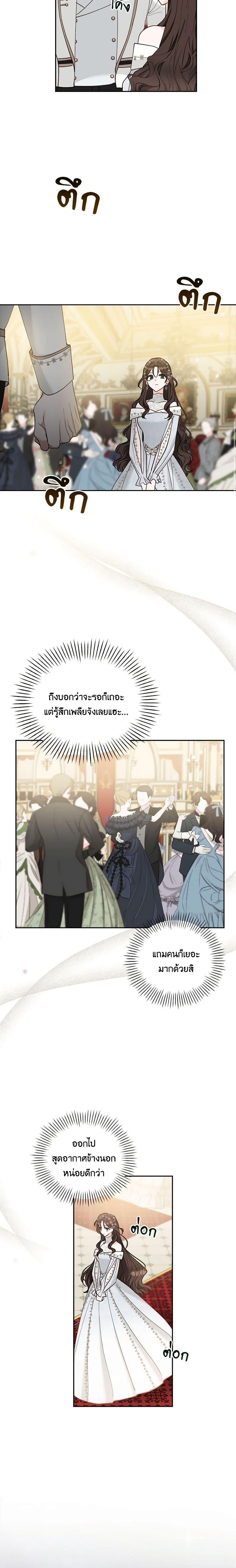 Manga-lc-com อ่านมังงะ อ่านการ์ตูน ออนไลน์ ฟรี Two Names of Night ตอนที่ 1 2 3 4 5 6 7 8 9 10 11 12 13 14 ฟรี ไม่มีโฆษณา Manga-lc - อ่าน มังงะ อ่าน การ์ตูน ออนไลน์ อ่านมังงะ ฟรี