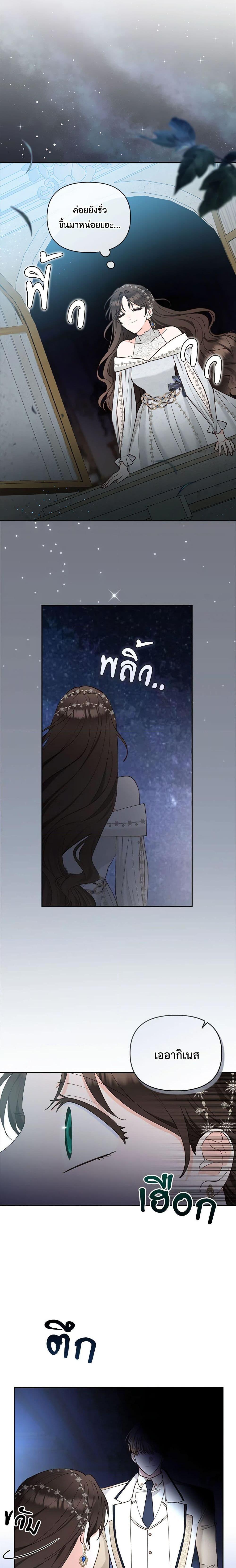 Manga-lc-com อ่านมังงะ อ่านการ์ตูน ออนไลน์ ฟรี Two Names of Night ตอนที่ 1 2 3 4 5 6 7 8 9 10 11 12 13 14 ฟรี ไม่มีโฆษณา Manga-lc - อ่าน มังงะ อ่าน การ์ตูน ออนไลน์ อ่านมังงะ ฟรี