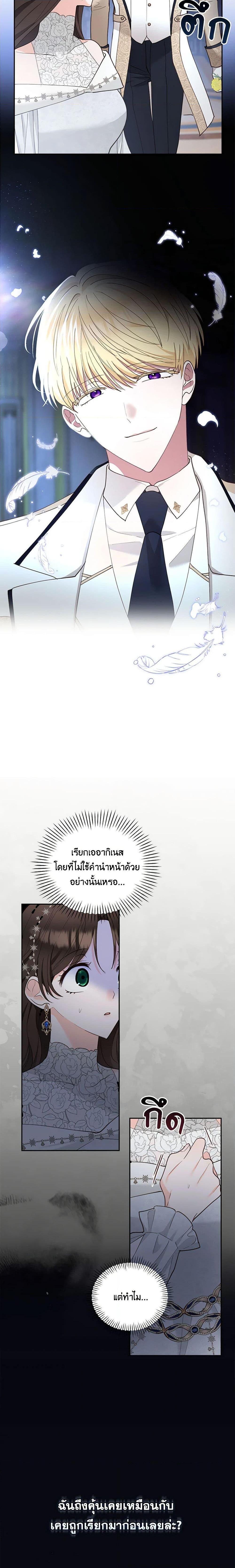 Manga-lc-com อ่านมังงะ อ่านการ์ตูน ออนไลน์ ฟรี Two Names of Night ตอนที่ 1 2 3 4 5 6 7 8 9 10 11 12 13 14 ฟรี ไม่มีโฆษณา Manga-lc - อ่าน มังงะ อ่าน การ์ตูน ออนไลน์ อ่านมังงะ ฟรี