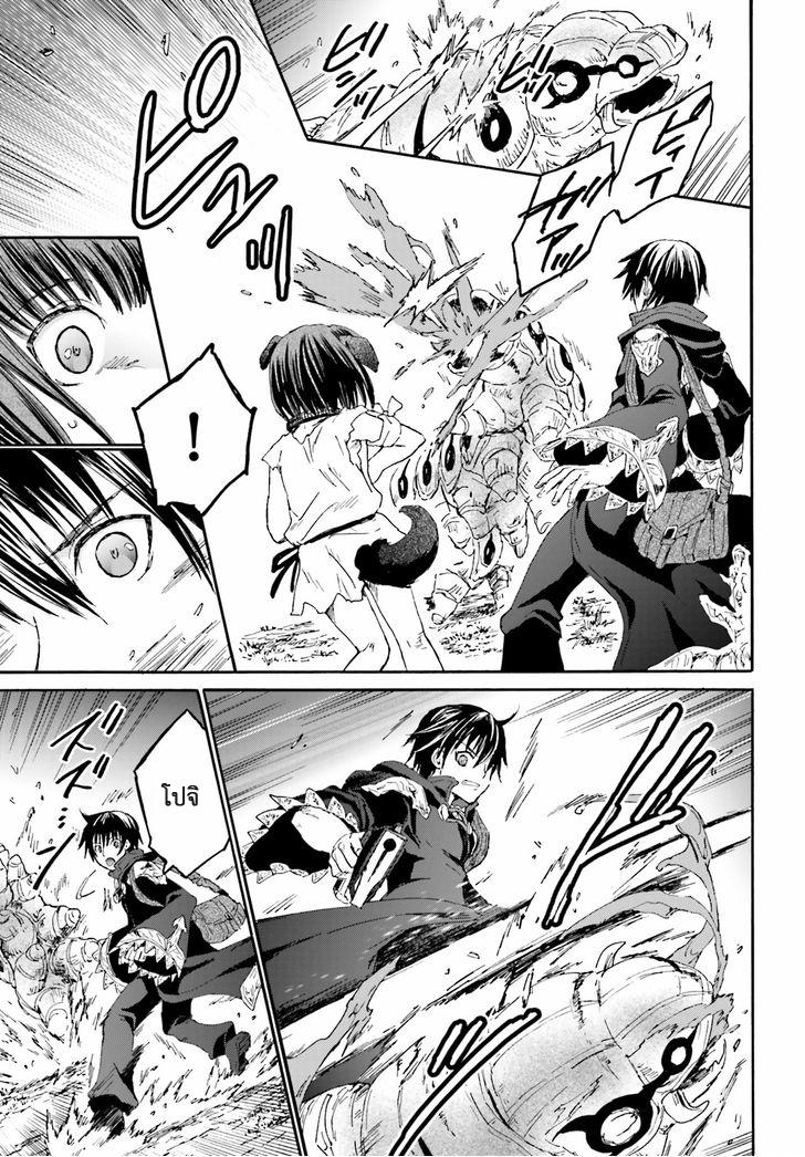 Manga-lc-com อ่านมังงะ อ่านการ์ตูน ออนไลน์ ฟรี Death March kara Hajimaru Isekai Kyousoukyoku ตอนที่ 1 2 3 4 5 6 7 8 9 10 11 12 13 14 ฟรี ไม่มีโฆษณา Manga-lc - อ่าน มังงะ อ่าน การ์ตูน ออนไลน์ อ่านมังงะ ฟรี