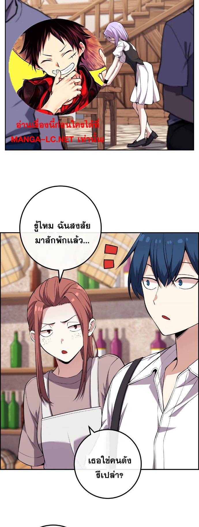 Doujin-Lc- อ่าน โดจิน มังฮวา เกาหลี ญี่ปุ่น จีน แปลไทย NKL ตอนที่ 1 2 3 4 5 6 7 8 9 10 11 12 13 14 ฟรี ไม่มีโฆษณา อ่าน โดจิน Manhwa เกาหลี ญี่ปุ่น จีน เรามีครบ คัดมาให้เน้นๆ โดจิน 18+ รับประกันความฟินโดย  Doujin Lc