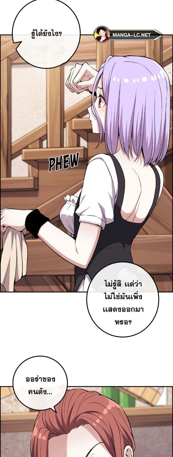 Doujin-Lc- อ่าน โดจิน มังฮวา เกาหลี ญี่ปุ่น จีน แปลไทย NKL ตอนที่ 1 2 3 4 5 6 7 8 9 10 11 12 13 14 ฟรี ไม่มีโฆษณา อ่าน โดจิน Manhwa เกาหลี ญี่ปุ่น จีน เรามีครบ คัดมาให้เน้นๆ โดจิน 18+ รับประกันความฟินโดย  Doujin Lc