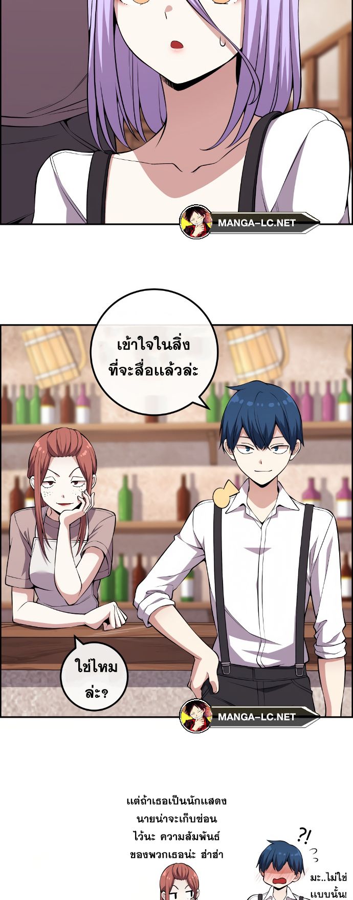 Doujin-Lc- อ่าน โดจิน มังฮวา เกาหลี ญี่ปุ่น จีน แปลไทย NKL ตอนที่ 1 2 3 4 5 6 7 8 9 10 11 12 13 14 ฟรี ไม่มีโฆษณา อ่าน โดจิน Manhwa เกาหลี ญี่ปุ่น จีน เรามีครบ คัดมาให้เน้นๆ โดจิน 18+ รับประกันความฟินโดย  Doujin Lc