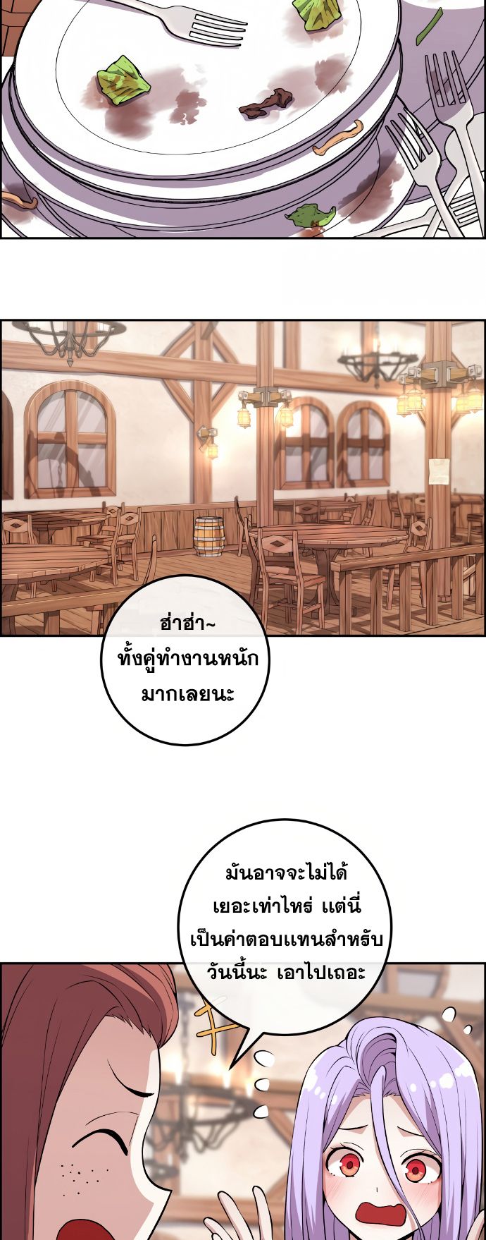 Doujin-Lc- อ่าน โดจิน มังฮวา เกาหลี ญี่ปุ่น จีน แปลไทย NKL ตอนที่ 1 2 3 4 5 6 7 8 9 10 11 12 13 14 ฟรี ไม่มีโฆษณา อ่าน โดจิน Manhwa เกาหลี ญี่ปุ่น จีน เรามีครบ คัดมาให้เน้นๆ โดจิน 18+ รับประกันความฟินโดย  Doujin Lc