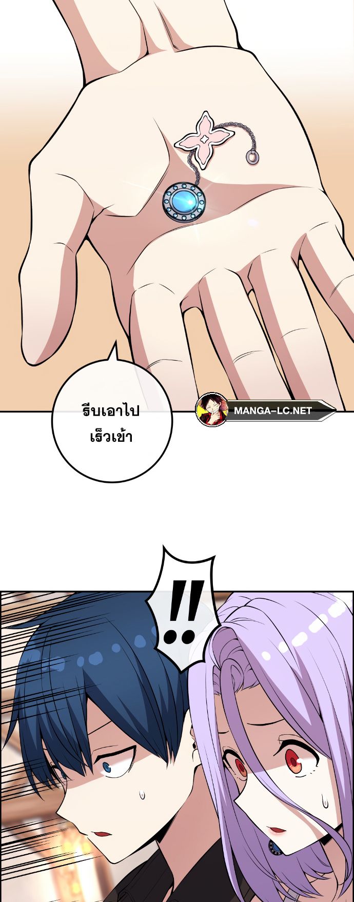 Doujin-Lc- อ่าน โดจิน มังฮวา เกาหลี ญี่ปุ่น จีน แปลไทย NKL ตอนที่ 1 2 3 4 5 6 7 8 9 10 11 12 13 14 ฟรี ไม่มีโฆษณา อ่าน โดจิน Manhwa เกาหลี ญี่ปุ่น จีน เรามีครบ คัดมาให้เน้นๆ โดจิน 18+ รับประกันความฟินโดย  Doujin Lc