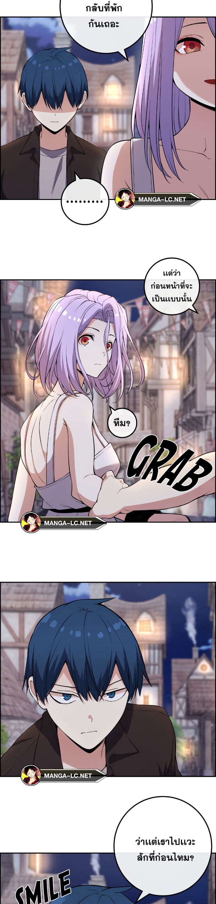 Doujin-Lc- อ่าน โดจิน มังฮวา เกาหลี ญี่ปุ่น จีน แปลไทย NKL ตอนที่ 1 2 3 4 5 6 7 8 9 10 11 12 13 14 ฟรี ไม่มีโฆษณา อ่าน โดจิน Manhwa เกาหลี ญี่ปุ่น จีน เรามีครบ คัดมาให้เน้นๆ โดจิน 18+ รับประกันความฟินโดย  Doujin Lc