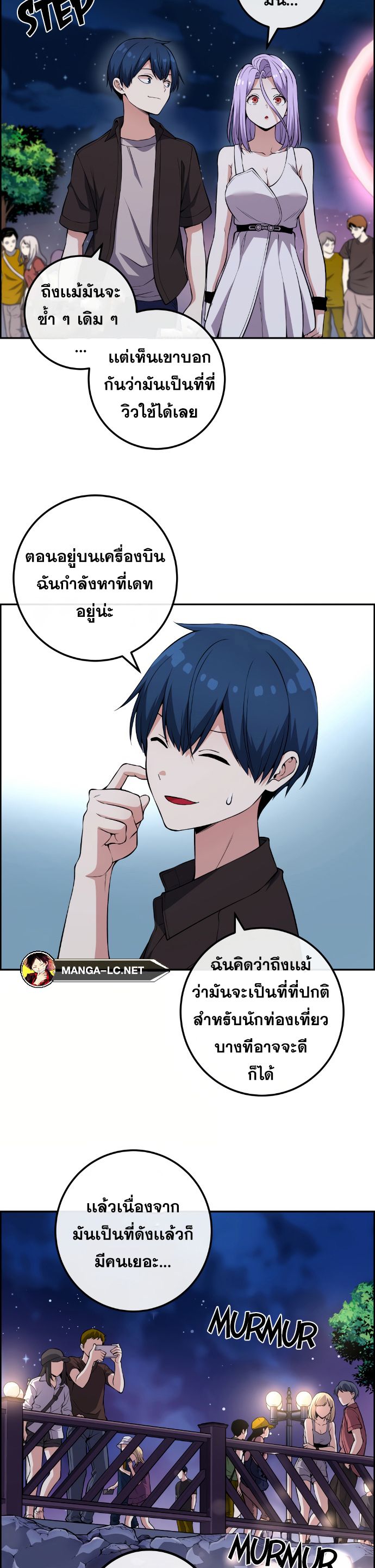 Doujin-Lc- อ่าน โดจิน มังฮวา เกาหลี ญี่ปุ่น จีน แปลไทย NKL ตอนที่ 1 2 3 4 5 6 7 8 9 10 11 12 13 14 ฟรี ไม่มีโฆษณา อ่าน โดจิน Manhwa เกาหลี ญี่ปุ่น จีน เรามีครบ คัดมาให้เน้นๆ โดจิน 18+ รับประกันความฟินโดย  Doujin Lc