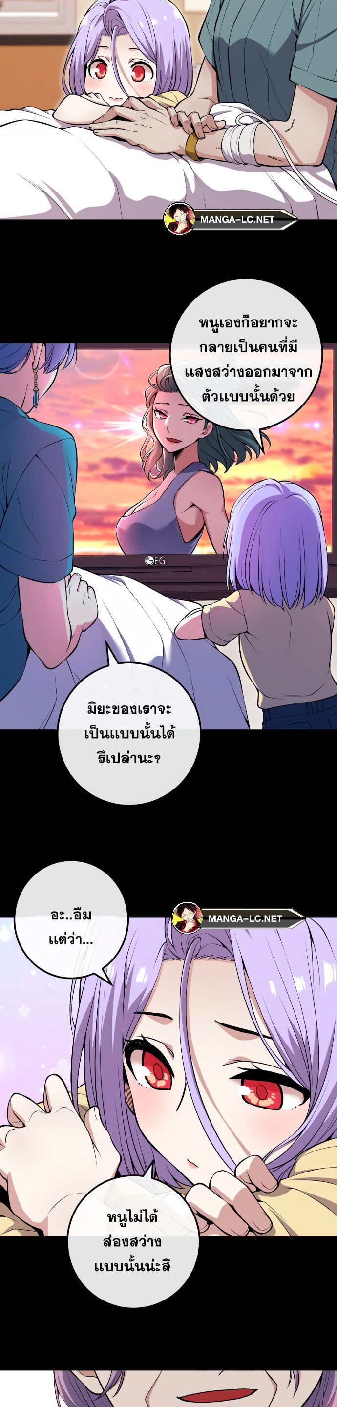 Doujin-Lc- อ่าน โดจิน มังฮวา เกาหลี ญี่ปุ่น จีน แปลไทย NKL ตอนที่ 1 2 3 4 5 6 7 8 9 10 11 12 13 14 ฟรี ไม่มีโฆษณา อ่าน โดจิน Manhwa เกาหลี ญี่ปุ่น จีน เรามีครบ คัดมาให้เน้นๆ โดจิน 18+ รับประกันความฟินโดย  Doujin Lc
