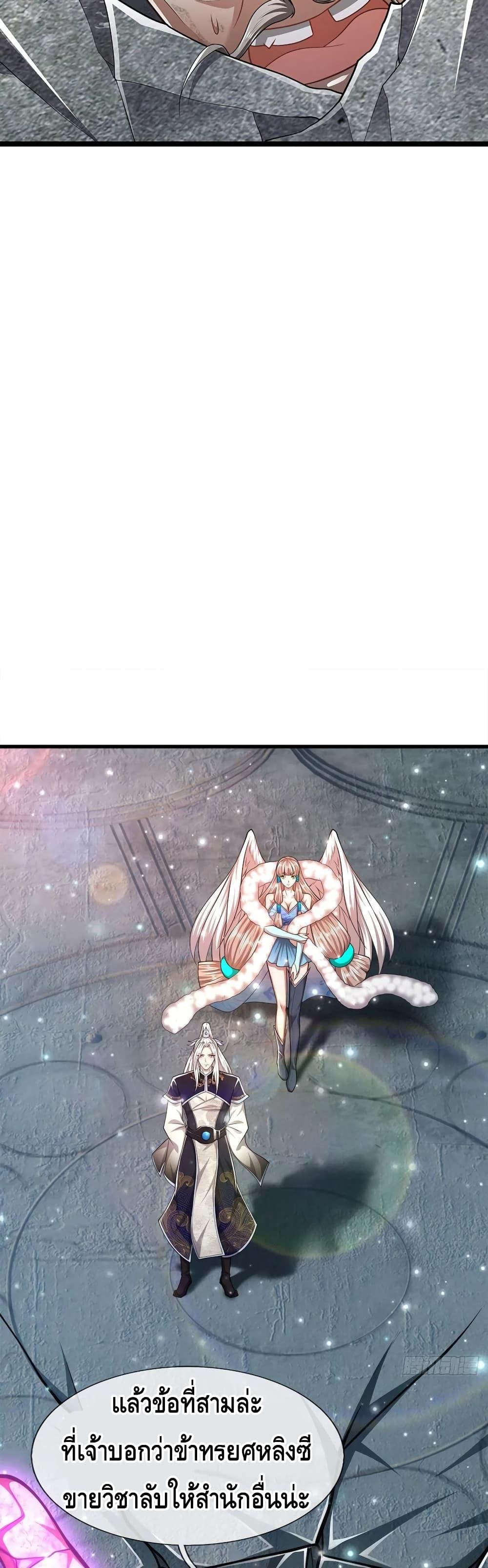 Manga-lc-com อ่านมังงะ อ่านการ์ตูน ออนไลน์ ฟรี Disciples All Over the World ตอนที่ 1 2 3 4 5 6 7 8 9 10 11 12 13 14 ฟรี ไม่มีโฆษณา Manga-lc - อ่าน มังงะ อ่าน การ์ตูน ออนไลน์ อ่านมังงะ ฟรี