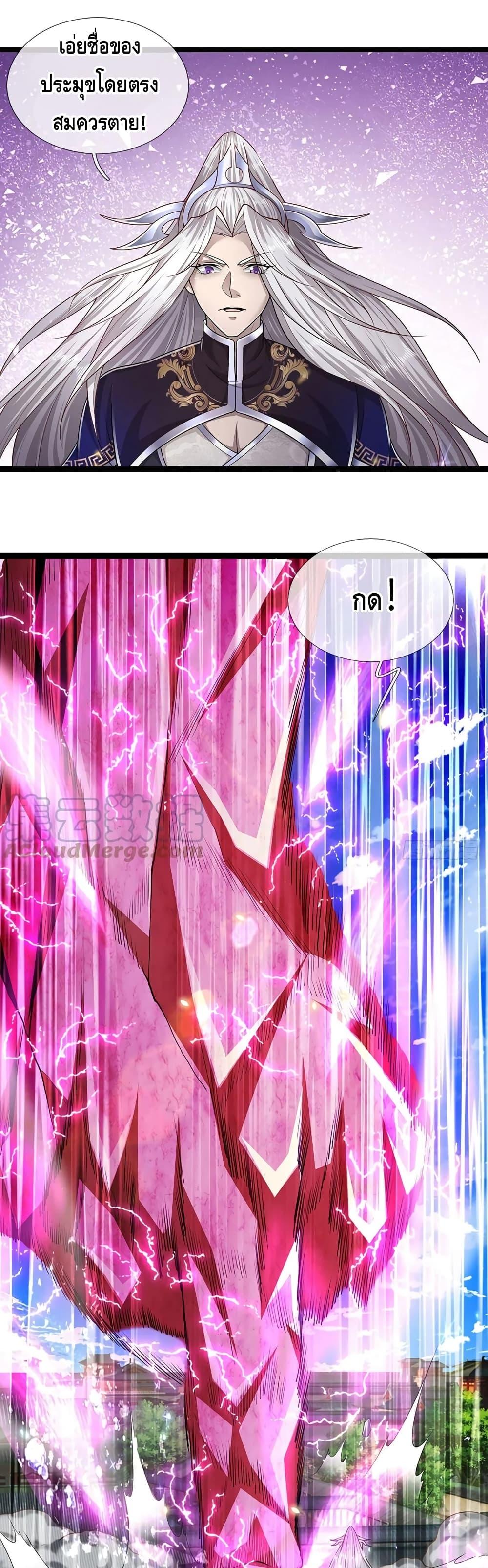 Manga-lc-com อ่านมังงะ อ่านการ์ตูน ออนไลน์ ฟรี Disciples All Over the World ตอนที่ 1 2 3 4 5 6 7 8 9 10 11 12 13 14 ฟรี ไม่มีโฆษณา Manga-lc - อ่าน มังงะ อ่าน การ์ตูน ออนไลน์ อ่านมังงะ ฟรี