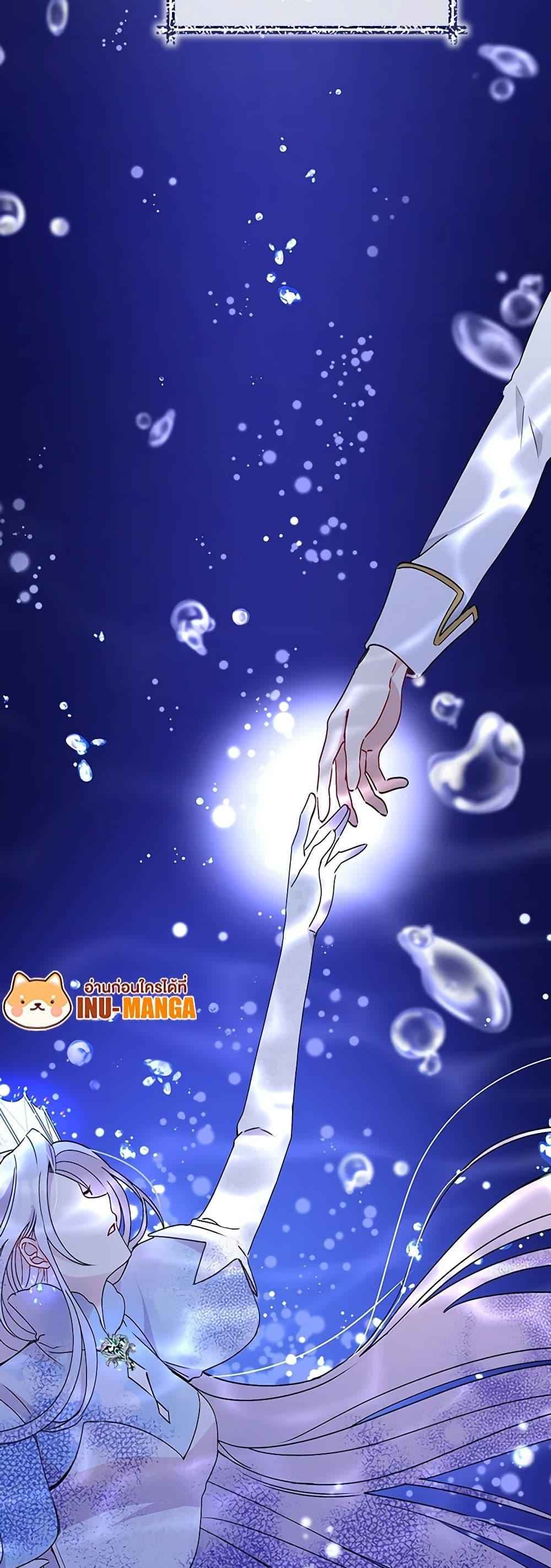 Manga-lc-com อ่านมังงะ อ่านการ์ตูน ออนไลน์ ฟรี The Tyrant’s Guardian is an Evil Witch ตอนที่ 1 2 3 4 5 6 7 8 9 10 11 12 13 14 ฟรี ไม่มีโฆษณา Manga-lc - อ่าน มังงะ อ่าน การ์ตูน ออนไลน์ อ่านมังงะ ฟรี