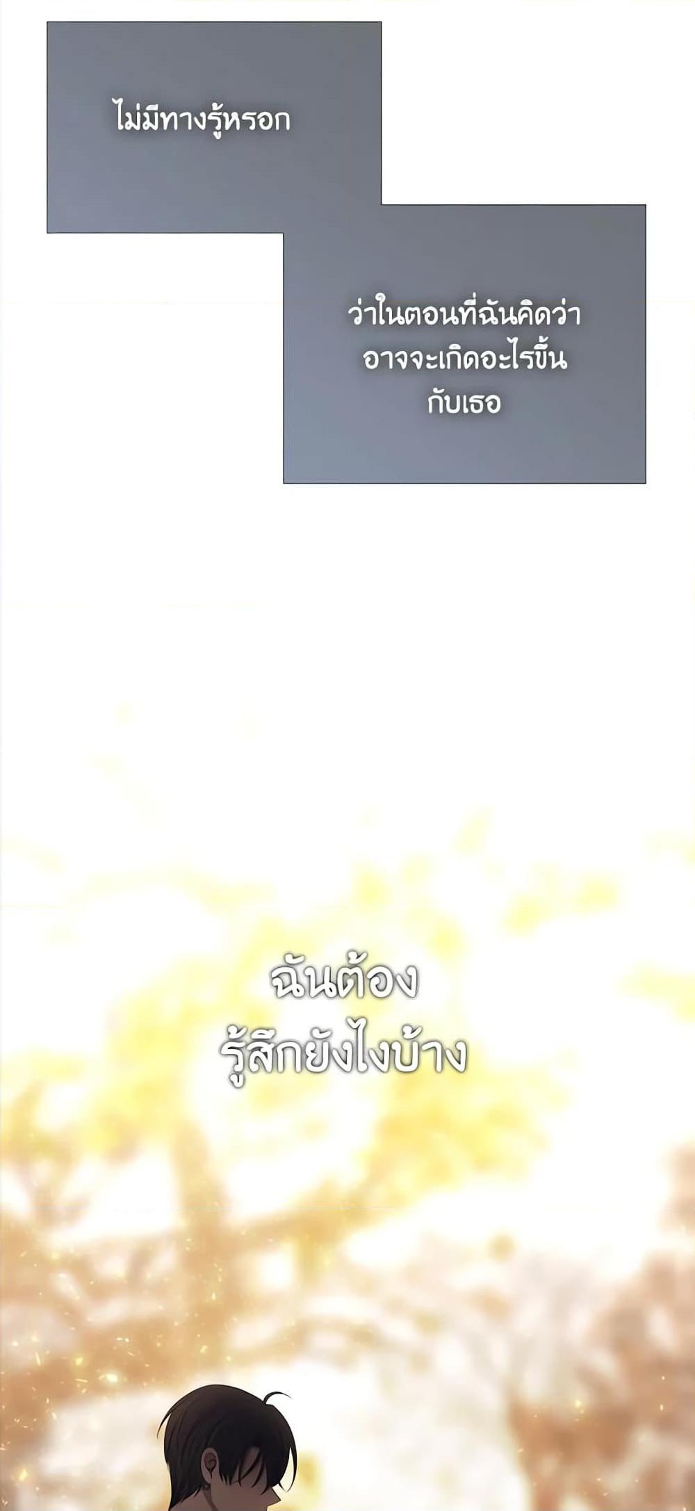 Manga-lc-com อ่านมังงะ อ่านการ์ตูน ออนไลน์ ฟรี Charlotte and Her 5 Disciples ตอนที่ 1 2 3 4 5 6 7 8 9 10 11 12 13 14 ฟรี ไม่มีโฆษณา Manga-lc - อ่าน มังงะ อ่าน การ์ตูน ออนไลน์ อ่านมังงะ ฟรี