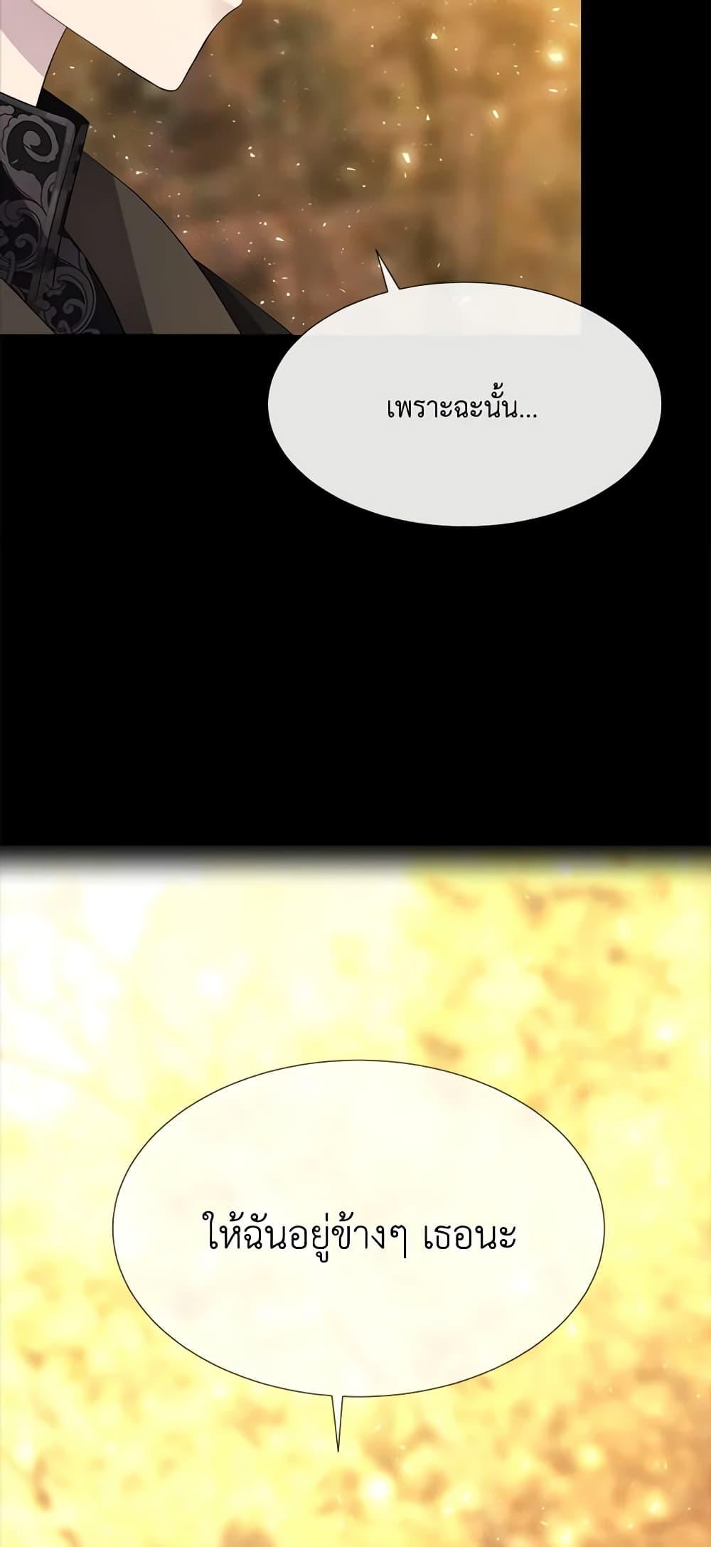 Manga-lc-com อ่านมังงะ อ่านการ์ตูน ออนไลน์ ฟรี Charlotte and Her 5 Disciples ตอนที่ 1 2 3 4 5 6 7 8 9 10 11 12 13 14 ฟรี ไม่มีโฆษณา Manga-lc - อ่าน มังงะ อ่าน การ์ตูน ออนไลน์ อ่านมังงะ ฟรี