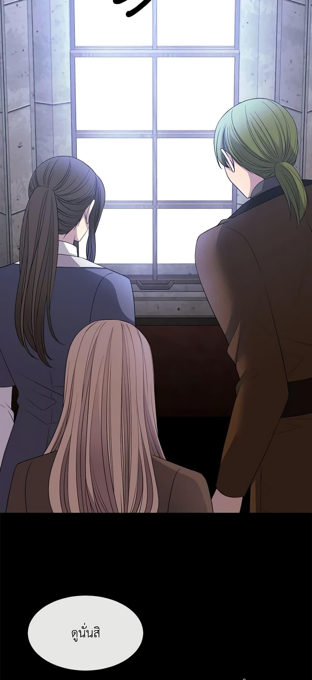 Manga-lc-com อ่านมังงะ อ่านการ์ตูน ออนไลน์ ฟรี Charlotte and Her 5 Disciples ตอนที่ 1 2 3 4 5 6 7 8 9 10 11 12 13 14 ฟรี ไม่มีโฆษณา Manga-lc - อ่าน มังงะ อ่าน การ์ตูน ออนไลน์ อ่านมังงะ ฟรี