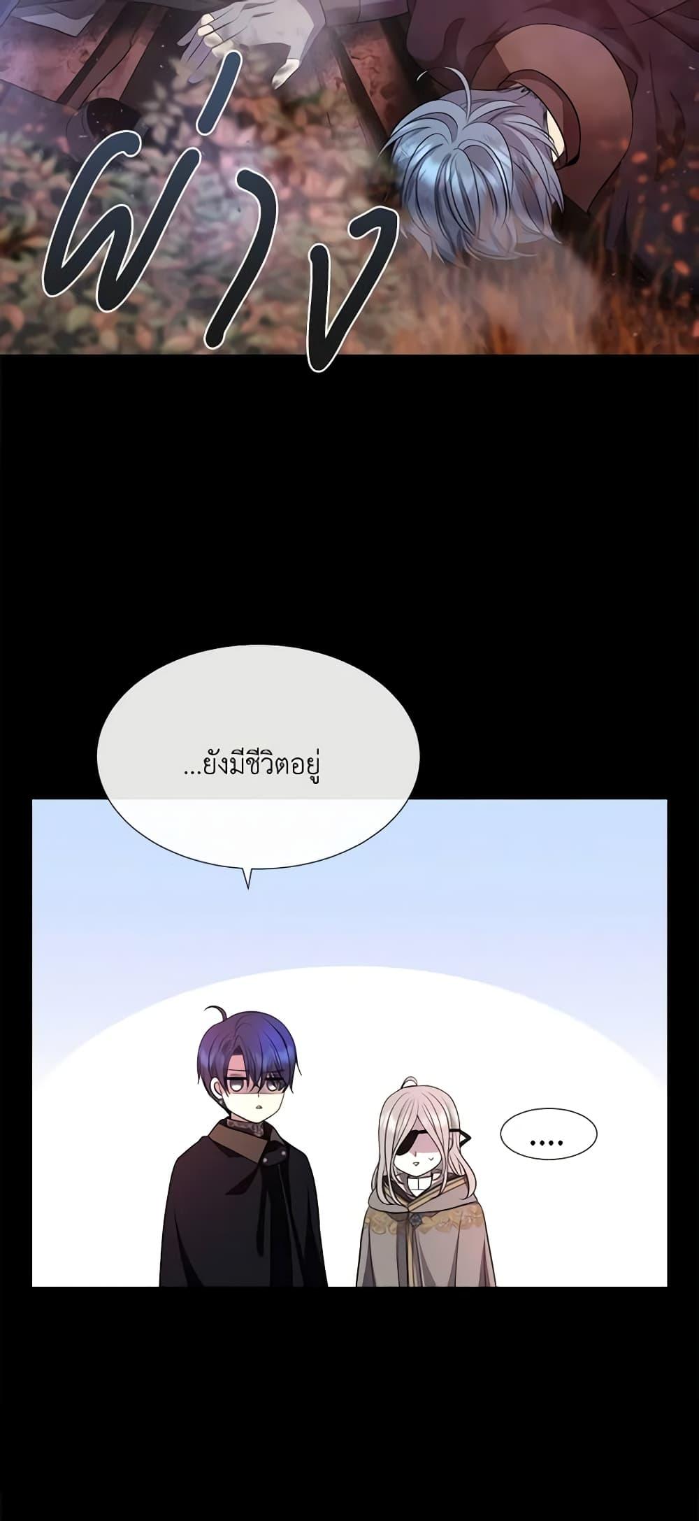 Manga-lc-com อ่านมังงะ อ่านการ์ตูน ออนไลน์ ฟรี Charlotte and Her 5 Disciples ตอนที่ 1 2 3 4 5 6 7 8 9 10 11 12 13 14 ฟรี ไม่มีโฆษณา Manga-lc - อ่าน มังงะ อ่าน การ์ตูน ออนไลน์ อ่านมังงะ ฟรี