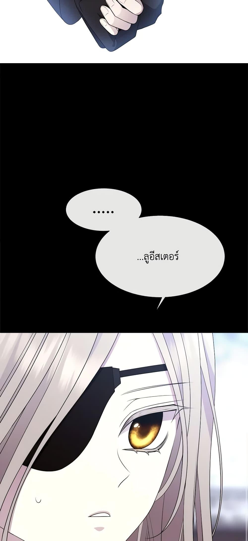 Manga-lc-com อ่านมังงะ อ่านการ์ตูน ออนไลน์ ฟรี Charlotte and Her 5 Disciples ตอนที่ 1 2 3 4 5 6 7 8 9 10 11 12 13 14 ฟรี ไม่มีโฆษณา Manga-lc - อ่าน มังงะ อ่าน การ์ตูน ออนไลน์ อ่านมังงะ ฟรี