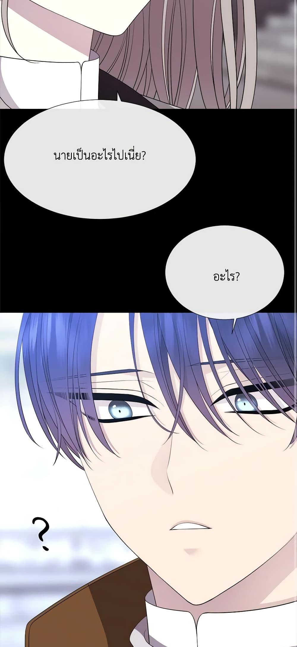 Manga-lc-com อ่านมังงะ อ่านการ์ตูน ออนไลน์ ฟรี Charlotte and Her 5 Disciples ตอนที่ 1 2 3 4 5 6 7 8 9 10 11 12 13 14 ฟรี ไม่มีโฆษณา Manga-lc - อ่าน มังงะ อ่าน การ์ตูน ออนไลน์ อ่านมังงะ ฟรี