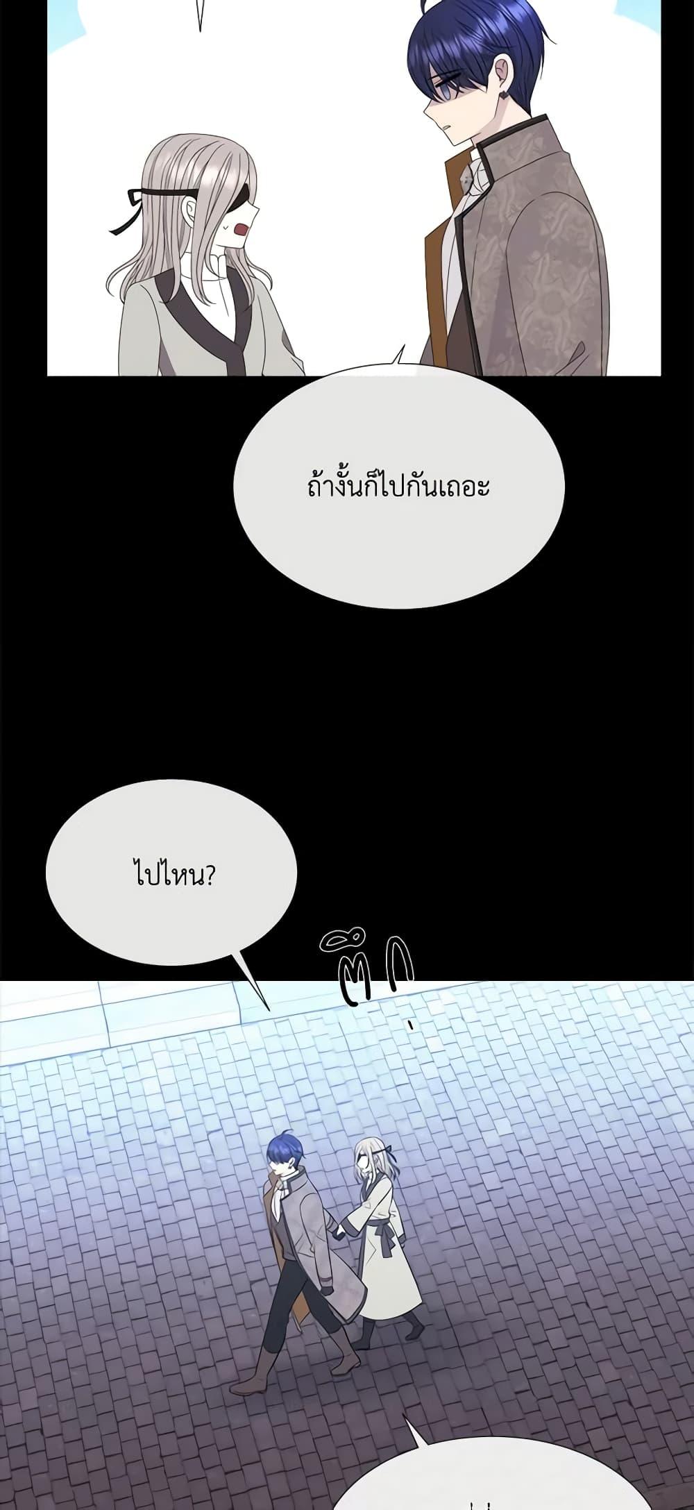 Manga-lc-com อ่านมังงะ อ่านการ์ตูน ออนไลน์ ฟรี Charlotte and Her 5 Disciples ตอนที่ 1 2 3 4 5 6 7 8 9 10 11 12 13 14 ฟรี ไม่มีโฆษณา Manga-lc - อ่าน มังงะ อ่าน การ์ตูน ออนไลน์ อ่านมังงะ ฟรี
