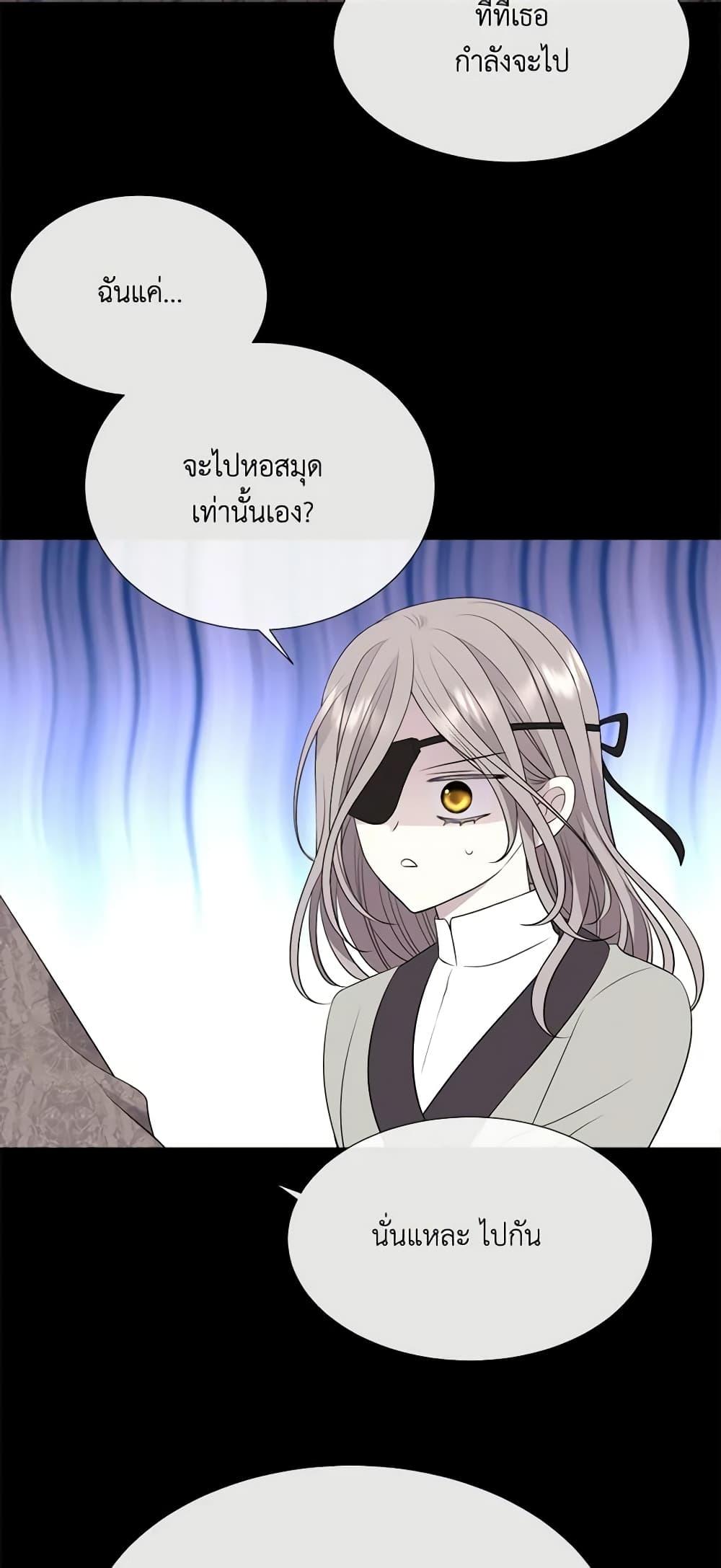 Manga-lc-com อ่านมังงะ อ่านการ์ตูน ออนไลน์ ฟรี Charlotte and Her 5 Disciples ตอนที่ 1 2 3 4 5 6 7 8 9 10 11 12 13 14 ฟรี ไม่มีโฆษณา Manga-lc - อ่าน มังงะ อ่าน การ์ตูน ออนไลน์ อ่านมังงะ ฟรี