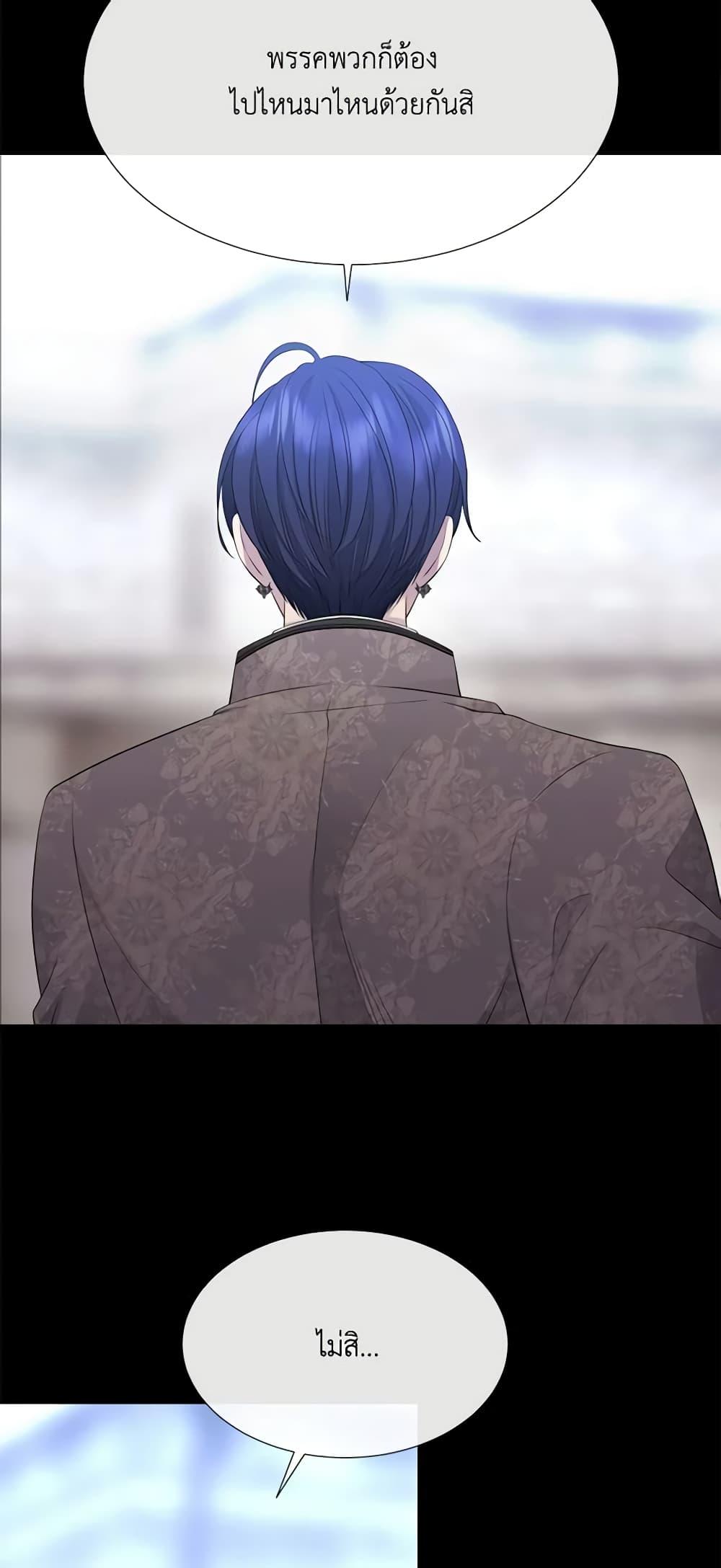 Manga-lc-com อ่านมังงะ อ่านการ์ตูน ออนไลน์ ฟรี Charlotte and Her 5 Disciples ตอนที่ 1 2 3 4 5 6 7 8 9 10 11 12 13 14 ฟรี ไม่มีโฆษณา Manga-lc - อ่าน มังงะ อ่าน การ์ตูน ออนไลน์ อ่านมังงะ ฟรี