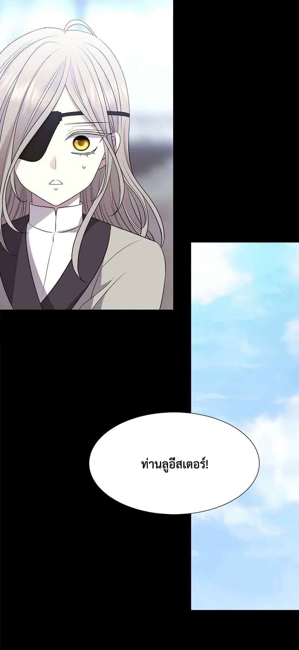 Manga-lc-com อ่านมังงะ อ่านการ์ตูน ออนไลน์ ฟรี Charlotte and Her 5 Disciples ตอนที่ 1 2 3 4 5 6 7 8 9 10 11 12 13 14 ฟรี ไม่มีโฆษณา Manga-lc - อ่าน มังงะ อ่าน การ์ตูน ออนไลน์ อ่านมังงะ ฟรี