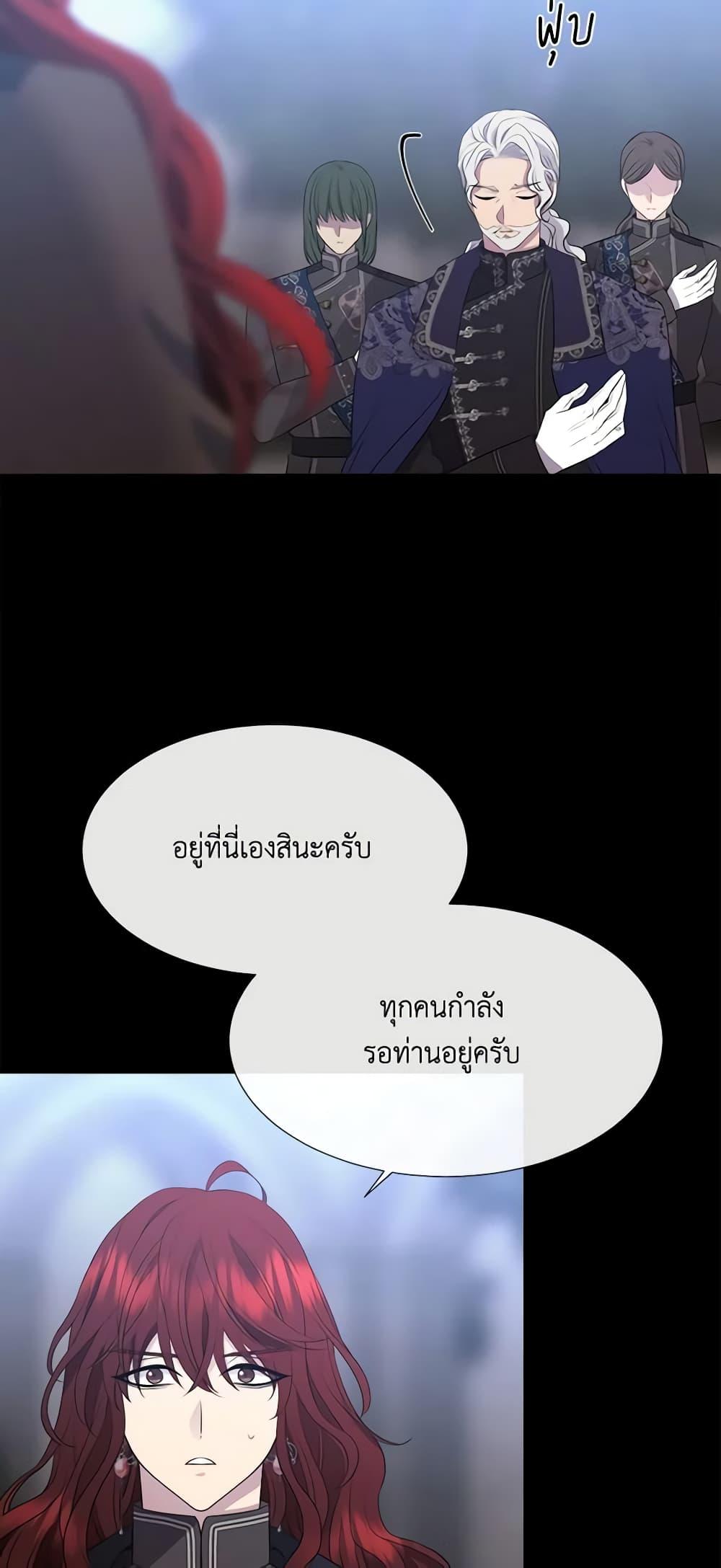 Manga-lc-com อ่านมังงะ อ่านการ์ตูน ออนไลน์ ฟรี Charlotte and Her 5 Disciples ตอนที่ 1 2 3 4 5 6 7 8 9 10 11 12 13 14 ฟรี ไม่มีโฆษณา Manga-lc - อ่าน มังงะ อ่าน การ์ตูน ออนไลน์ อ่านมังงะ ฟรี