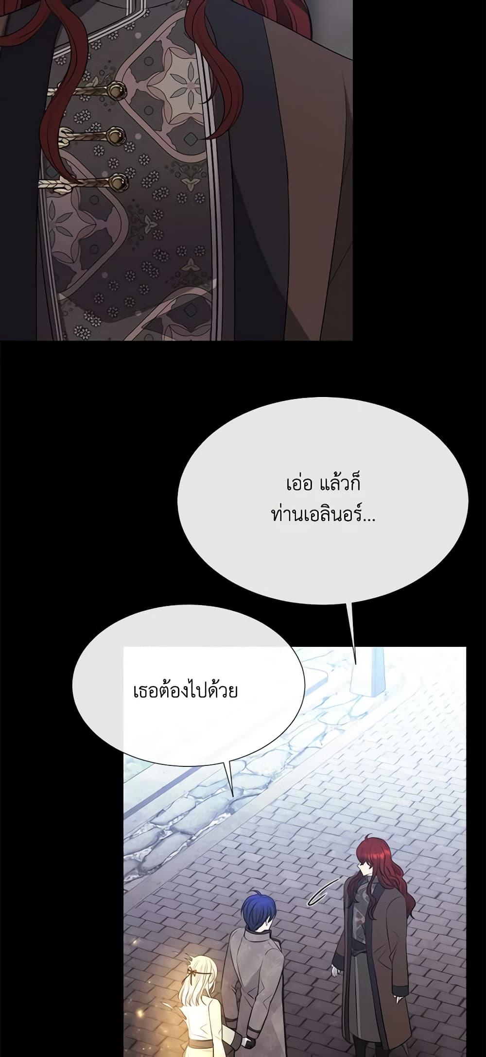 Manga-lc-com อ่านมังงะ อ่านการ์ตูน ออนไลน์ ฟรี Charlotte and Her 5 Disciples ตอนที่ 1 2 3 4 5 6 7 8 9 10 11 12 13 14 ฟรี ไม่มีโฆษณา Manga-lc - อ่าน มังงะ อ่าน การ์ตูน ออนไลน์ อ่านมังงะ ฟรี