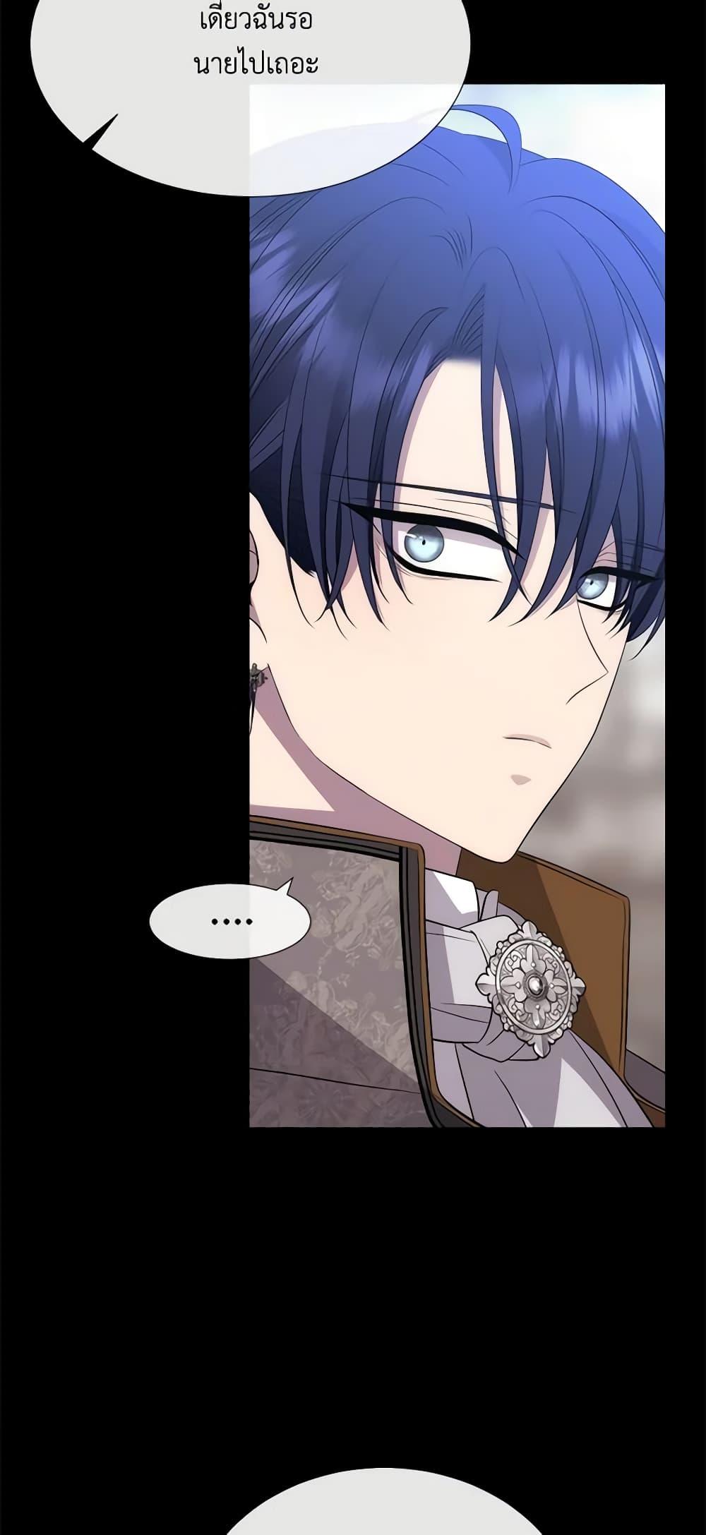 Manga-lc-com อ่านมังงะ อ่านการ์ตูน ออนไลน์ ฟรี Charlotte and Her 5 Disciples ตอนที่ 1 2 3 4 5 6 7 8 9 10 11 12 13 14 ฟรี ไม่มีโฆษณา Manga-lc - อ่าน มังงะ อ่าน การ์ตูน ออนไลน์ อ่านมังงะ ฟรี