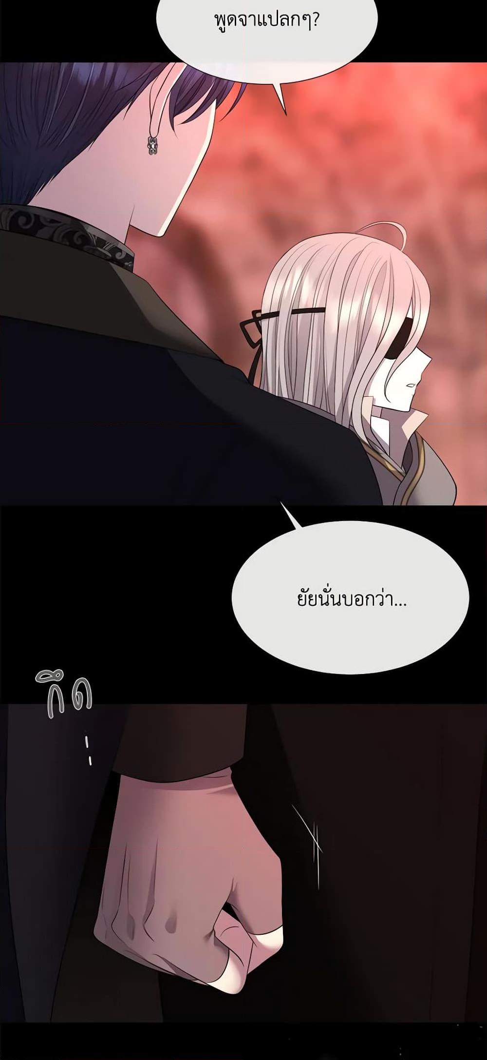 Manga-lc-com อ่านมังงะ อ่านการ์ตูน ออนไลน์ ฟรี Charlotte and Her 5 Disciples ตอนที่ 1 2 3 4 5 6 7 8 9 10 11 12 13 14 ฟรี ไม่มีโฆษณา Manga-lc - อ่าน มังงะ อ่าน การ์ตูน ออนไลน์ อ่านมังงะ ฟรี