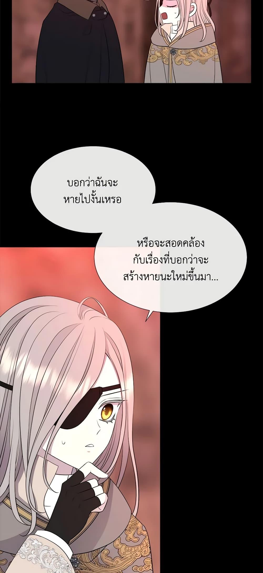 Manga-lc-com อ่านมังงะ อ่านการ์ตูน ออนไลน์ ฟรี Charlotte and Her 5 Disciples ตอนที่ 1 2 3 4 5 6 7 8 9 10 11 12 13 14 ฟรี ไม่มีโฆษณา Manga-lc - อ่าน มังงะ อ่าน การ์ตูน ออนไลน์ อ่านมังงะ ฟรี