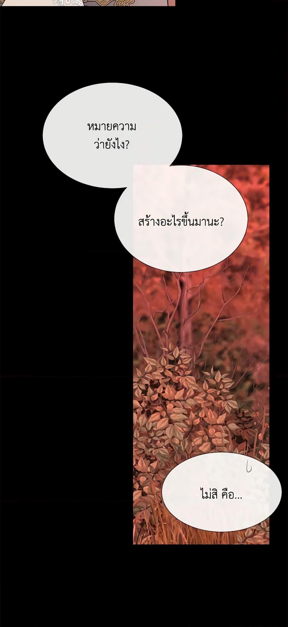 Manga-lc-com อ่านมังงะ อ่านการ์ตูน ออนไลน์ ฟรี Charlotte and Her 5 Disciples ตอนที่ 1 2 3 4 5 6 7 8 9 10 11 12 13 14 ฟรี ไม่มีโฆษณา Manga-lc - อ่าน มังงะ อ่าน การ์ตูน ออนไลน์ อ่านมังงะ ฟรี