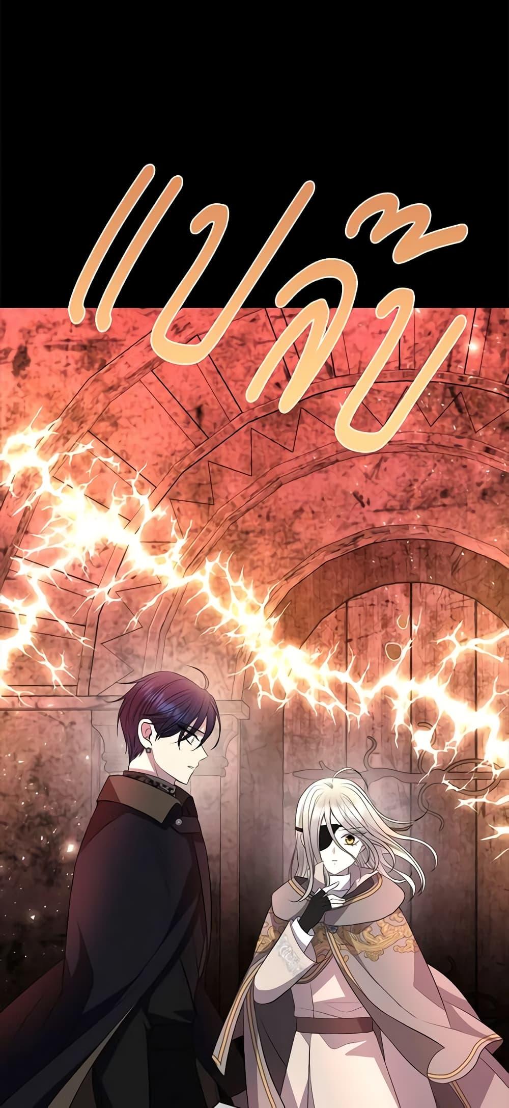 Manga-lc-com อ่านมังงะ อ่านการ์ตูน ออนไลน์ ฟรี Charlotte and Her 5 Disciples ตอนที่ 1 2 3 4 5 6 7 8 9 10 11 12 13 14 ฟรี ไม่มีโฆษณา Manga-lc - อ่าน มังงะ อ่าน การ์ตูน ออนไลน์ อ่านมังงะ ฟรี