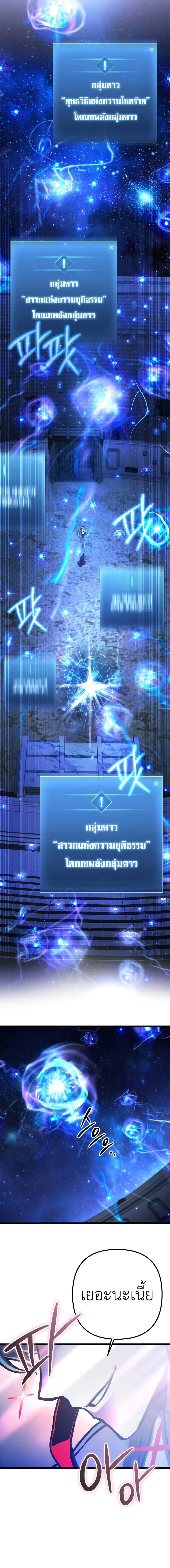 Manga-lc-com อ่านมังงะ อ่านการ์ตูน ออนไลน์ ฟรี The Genius Assassin Who Takes it All ตอนที่ 1 2 3 4 5 6 7 8 9 10 11 12 13 14 ฟรี ไม่มีโฆษณา Manga-lc - อ่าน มังงะ อ่าน การ์ตูน ออนไลน์ อ่านมังงะ ฟรี