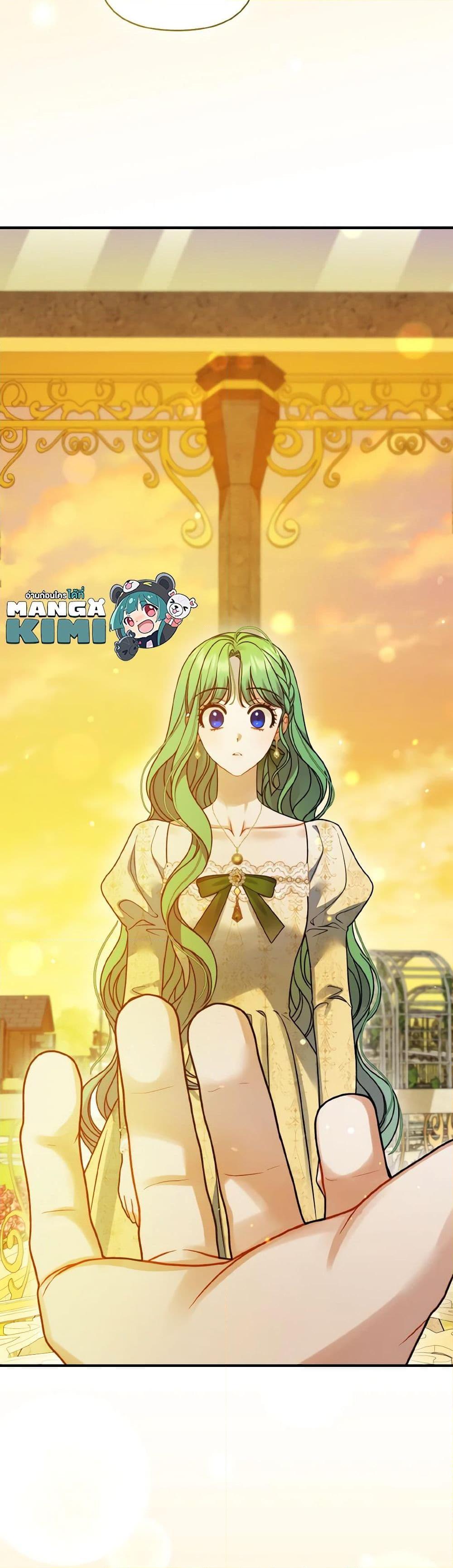 Manga-lc-com อ่านมังงะ อ่านการ์ตูน ออนไลน์ ฟรี I Became The Younger Sister Of A Regretful Obsessive Male Lead ตอนที่ 1 2 3 4 5 6 7 8 9 10 11 12 13 14 ฟรี ไม่มีโฆษณา Manga-lc - อ่าน มังงะ อ่าน การ์ตูน ออนไลน์ อ่านมังงะ ฟรี