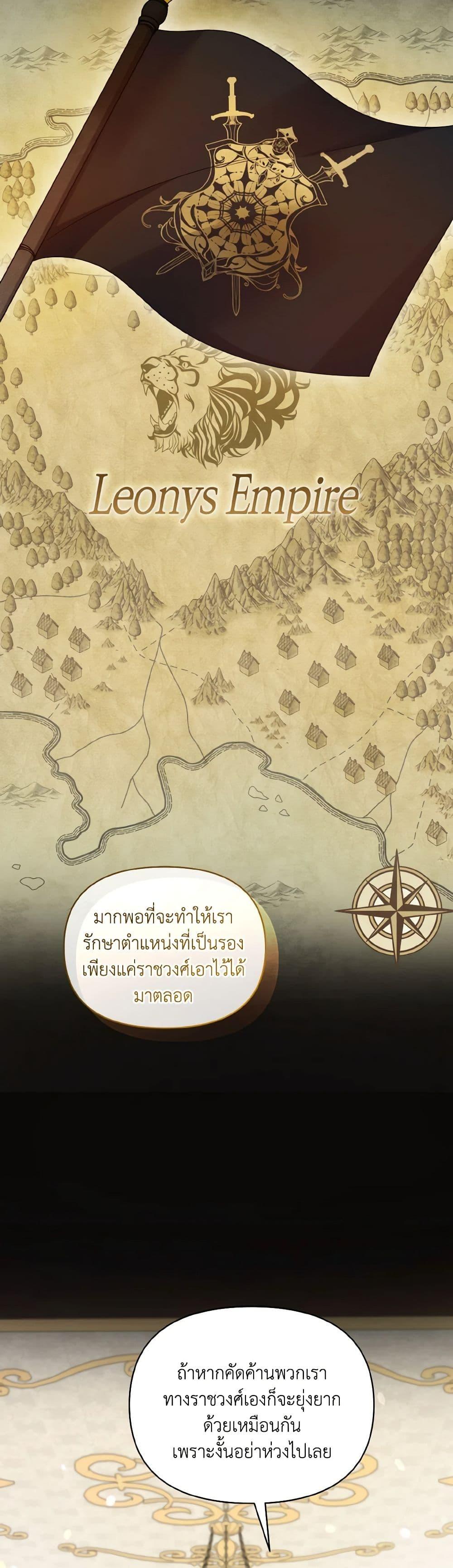 Manga-lc-com อ่านมังงะ อ่านการ์ตูน ออนไลน์ ฟรี I Became The Younger Sister Of A Regretful Obsessive Male Lead ตอนที่ 1 2 3 4 5 6 7 8 9 10 11 12 13 14 ฟรี ไม่มีโฆษณา Manga-lc - อ่าน มังงะ อ่าน การ์ตูน ออนไลน์ อ่านมังงะ ฟรี