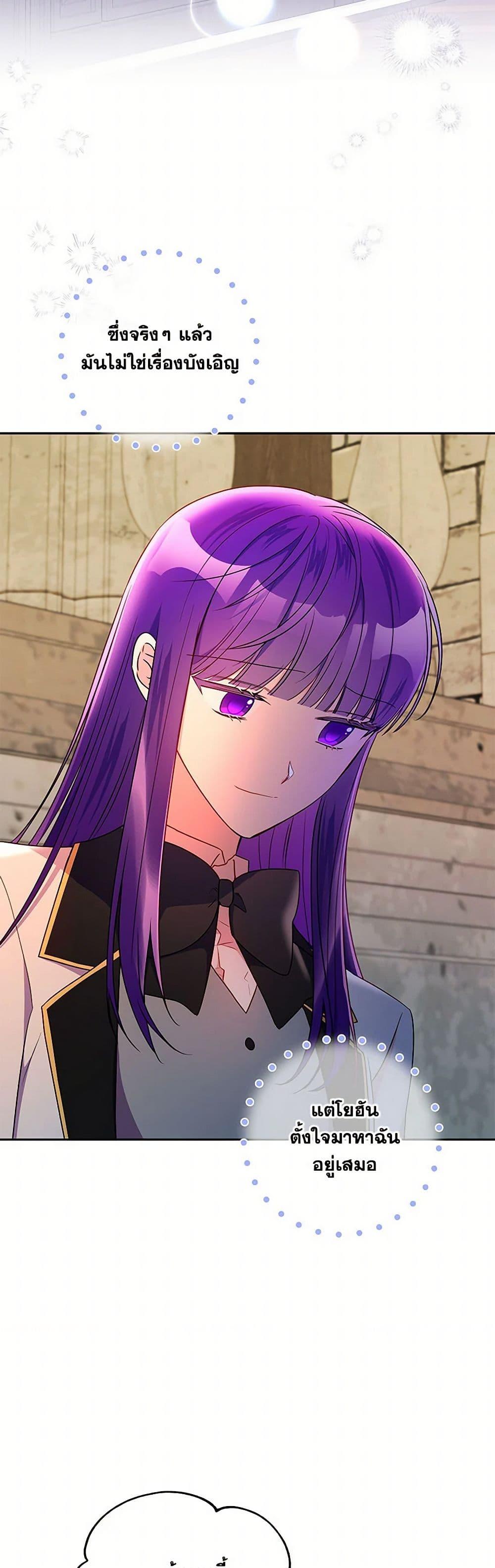 Manga-lc-com อ่านมังงะ อ่านการ์ตูน ออนไลน์ ฟรี Elena Evoy Observation Diary ตอนที่ 1 2 3 4 5 6 7 8 9 10 11 12 13 14 ฟรี ไม่มีโฆษณา Manga-lc - อ่าน มังงะ อ่าน การ์ตูน ออนไลน์ อ่านมังงะ ฟรี