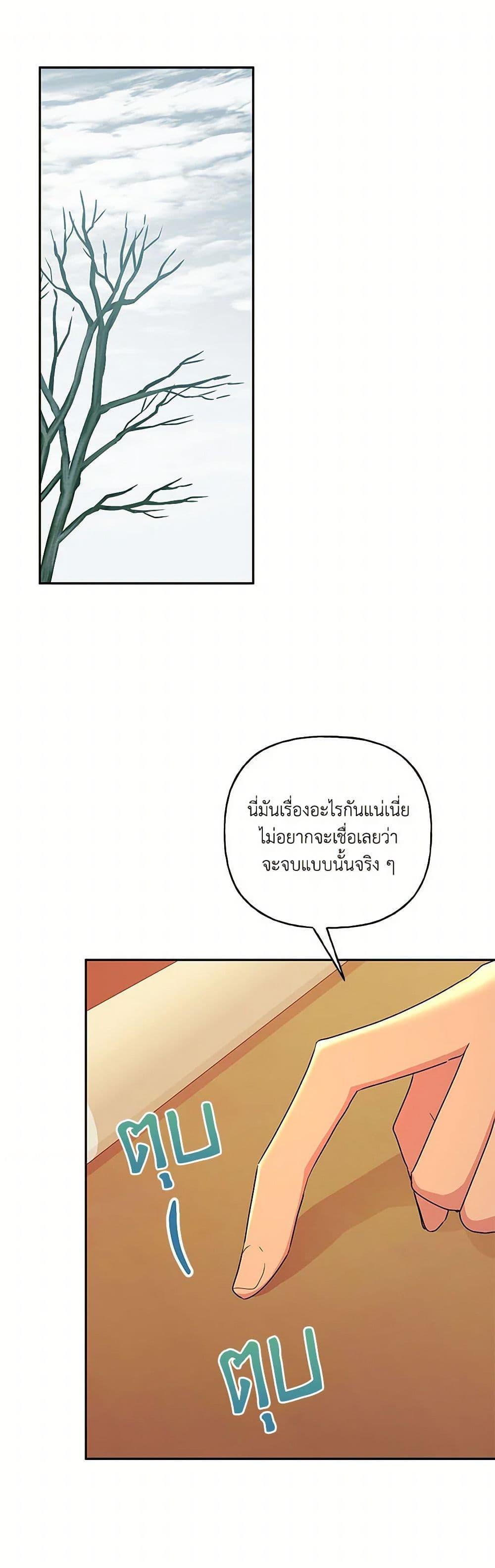 Manga-lc-com อ่านมังงะ อ่านการ์ตูน ออนไลน์ ฟรี Elena Evoy Observation Diary ตอนที่ 1 2 3 4 5 6 7 8 9 10 11 12 13 14 ฟรี ไม่มีโฆษณา Manga-lc - อ่าน มังงะ อ่าน การ์ตูน ออนไลน์ อ่านมังงะ ฟรี
