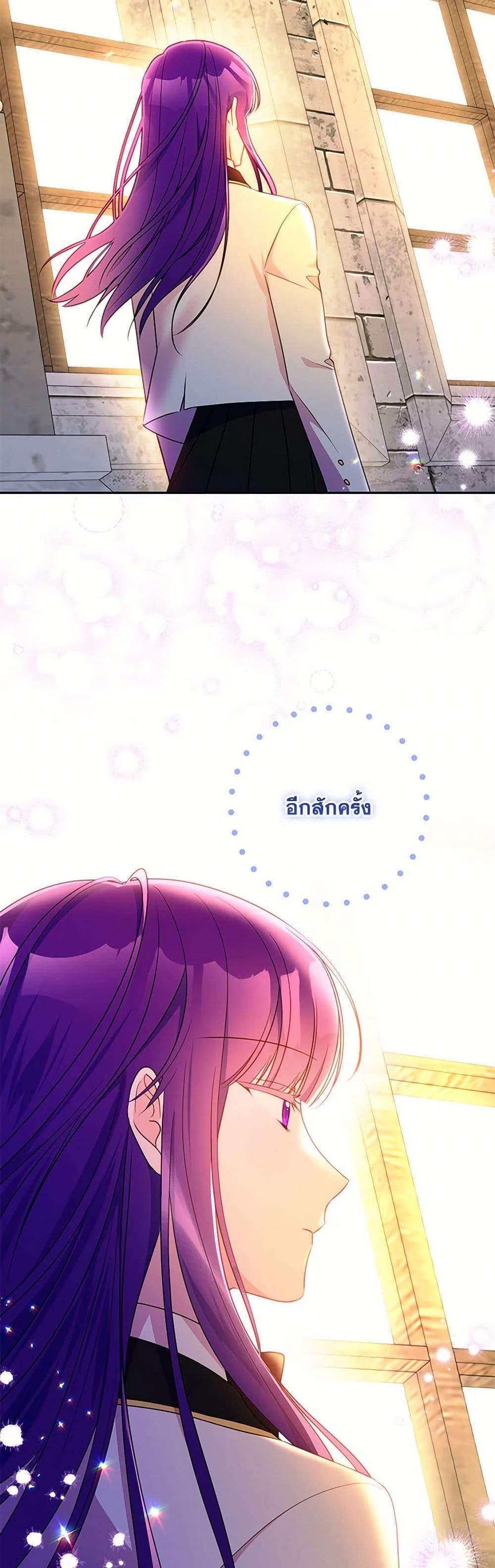 Manga-lc-com อ่านมังงะ อ่านการ์ตูน ออนไลน์ ฟรี Elena Evoy Observation Diary ตอนที่ 1 2 3 4 5 6 7 8 9 10 11 12 13 14 ฟรี ไม่มีโฆษณา Manga-lc - อ่าน มังงะ อ่าน การ์ตูน ออนไลน์ อ่านมังงะ ฟรี