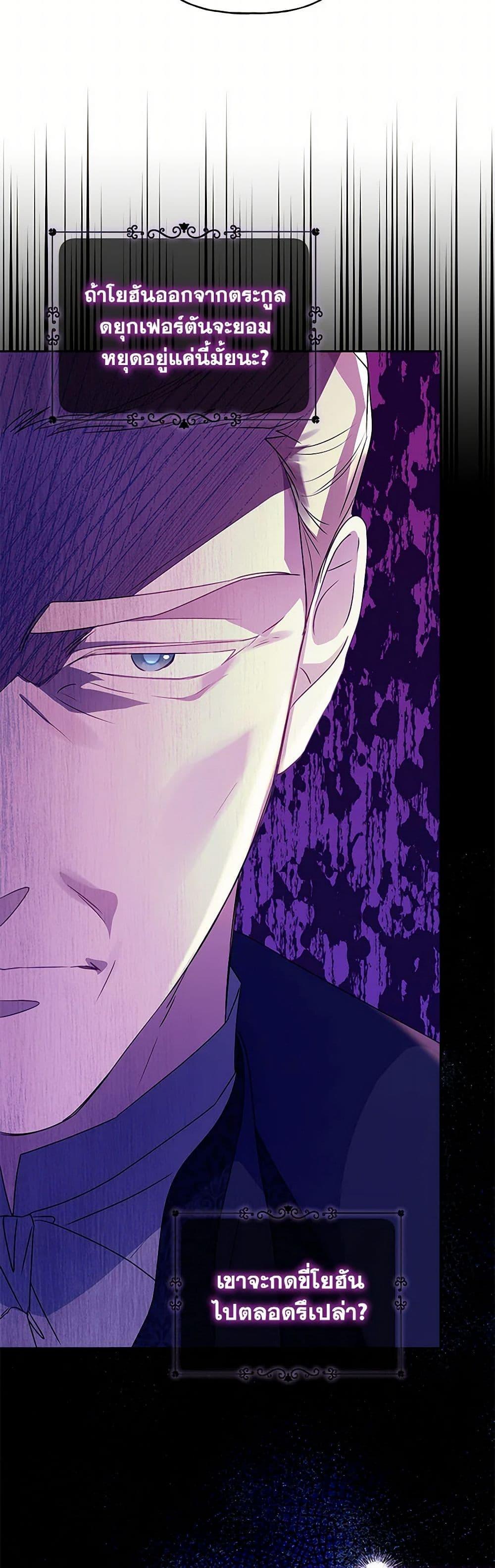 Manga-lc-com อ่านมังงะ อ่านการ์ตูน ออนไลน์ ฟรี Elena Evoy Observation Diary ตอนที่ 1 2 3 4 5 6 7 8 9 10 11 12 13 14 ฟรี ไม่มีโฆษณา Manga-lc - อ่าน มังงะ อ่าน การ์ตูน ออนไลน์ อ่านมังงะ ฟรี