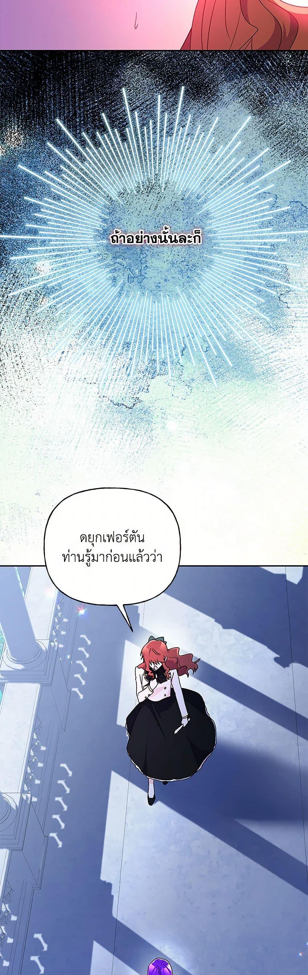 Manga-lc-com อ่านมังงะ อ่านการ์ตูน ออนไลน์ ฟรี Elena Evoy Observation Diary ตอนที่ 1 2 3 4 5 6 7 8 9 10 11 12 13 14 ฟรี ไม่มีโฆษณา Manga-lc - อ่าน มังงะ อ่าน การ์ตูน ออนไลน์ อ่านมังงะ ฟรี