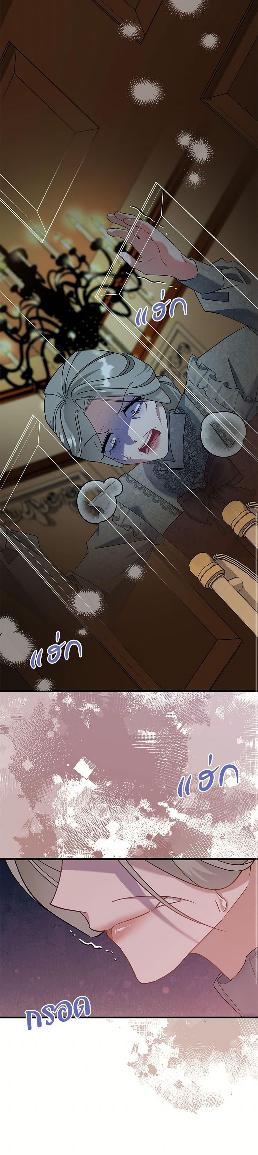 Manga-lc-com อ่านมังงะ อ่านการ์ตูน ออนไลน์ ฟรี I’m Sure It’s My Baby ตอนที่ 1 2 3 4 5 6 7 8 9 10 11 12 13 14 ฟรี ไม่มีโฆษณา Manga-lc - อ่าน มังงะ อ่าน การ์ตูน ออนไลน์ อ่านมังงะ ฟรี