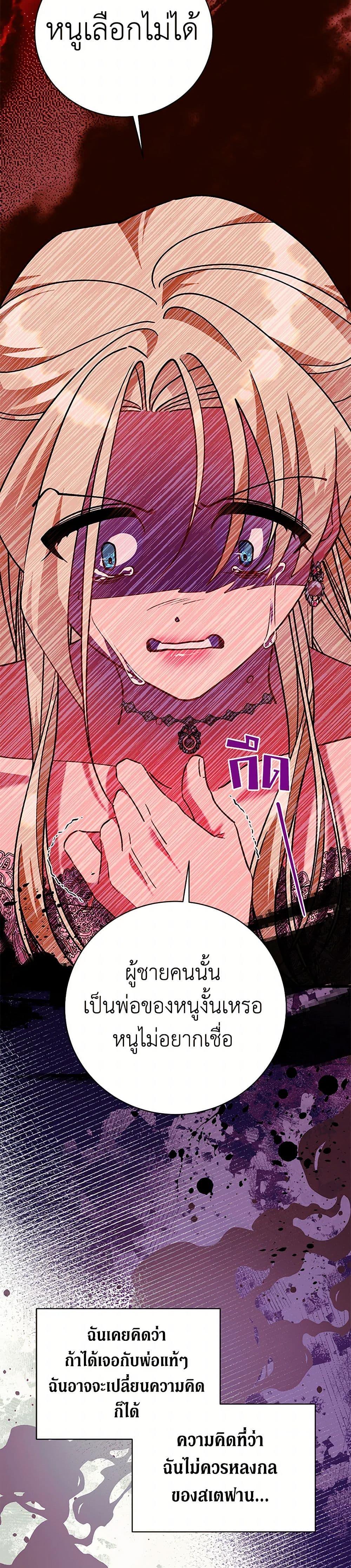 Manga-lc-com อ่านมังงะ อ่านการ์ตูน ออนไลน์ ฟรี I’m Sure It’s My Baby ตอนที่ 1 2 3 4 5 6 7 8 9 10 11 12 13 14 ฟรี ไม่มีโฆษณา Manga-lc - อ่าน มังงะ อ่าน การ์ตูน ออนไลน์ อ่านมังงะ ฟรี