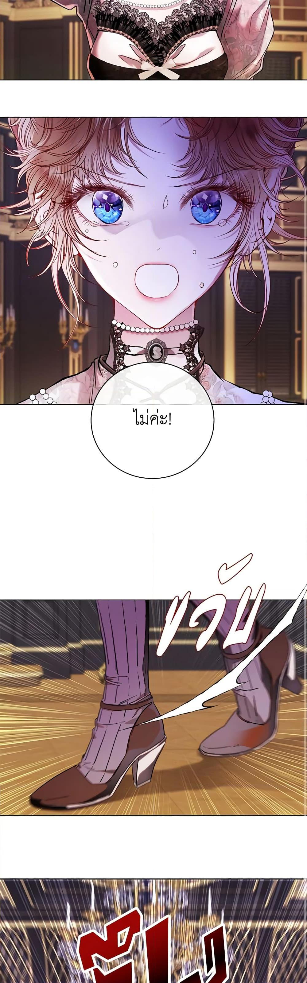 Manga-lc-com อ่านมังงะ อ่านการ์ตูน ออนไลน์ ฟรี I Became the Ugly Lady ตอนที่ 1 2 3 4 5 6 7 8 9 10 11 12 13 14 ฟรี ไม่มีโฆษณา Manga-lc - อ่าน มังงะ อ่าน การ์ตูน ออนไลน์ อ่านมังงะ ฟรี