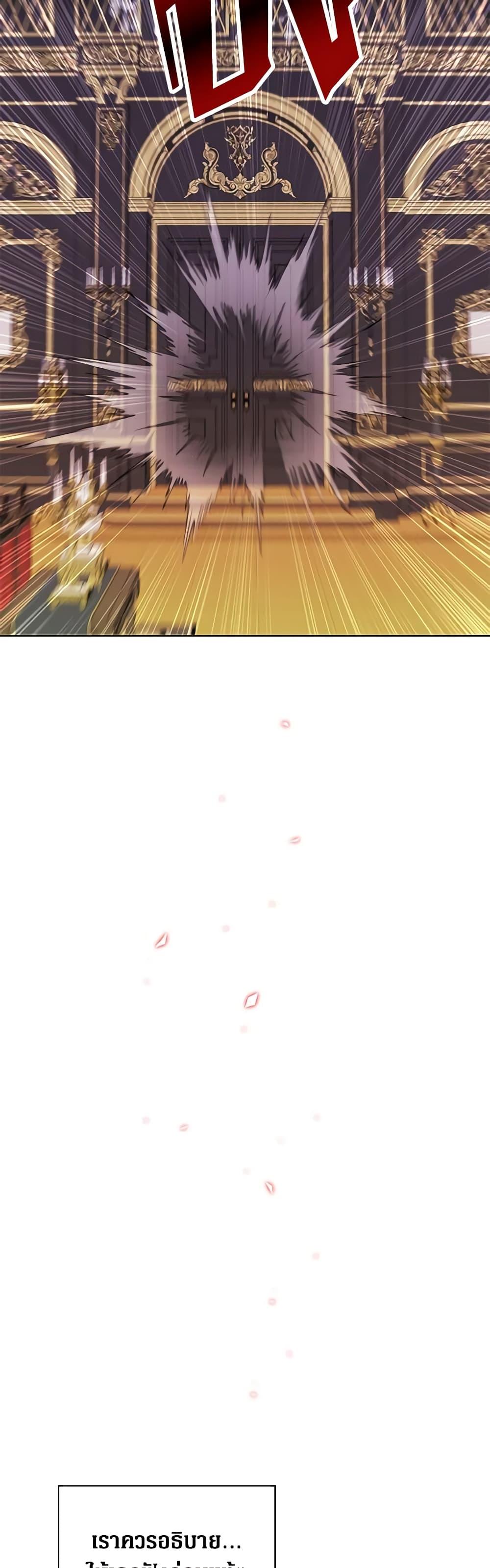 Manga-lc-com อ่านมังงะ อ่านการ์ตูน ออนไลน์ ฟรี I Became the Ugly Lady ตอนที่ 1 2 3 4 5 6 7 8 9 10 11 12 13 14 ฟรี ไม่มีโฆษณา Manga-lc - อ่าน มังงะ อ่าน การ์ตูน ออนไลน์ อ่านมังงะ ฟรี