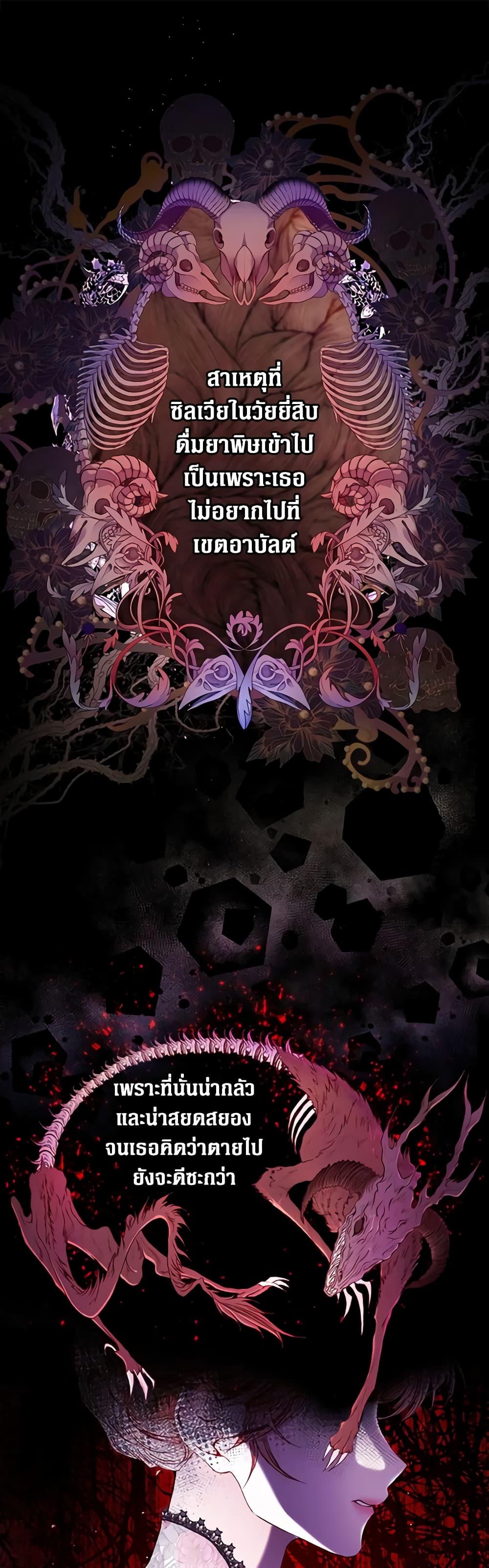 Manga-lc-com อ่านมังงะ อ่านการ์ตูน ออนไลน์ ฟรี I Became the Ugly Lady ตอนที่ 1 2 3 4 5 6 7 8 9 10 11 12 13 14 ฟรี ไม่มีโฆษณา Manga-lc - อ่าน มังงะ อ่าน การ์ตูน ออนไลน์ อ่านมังงะ ฟรี