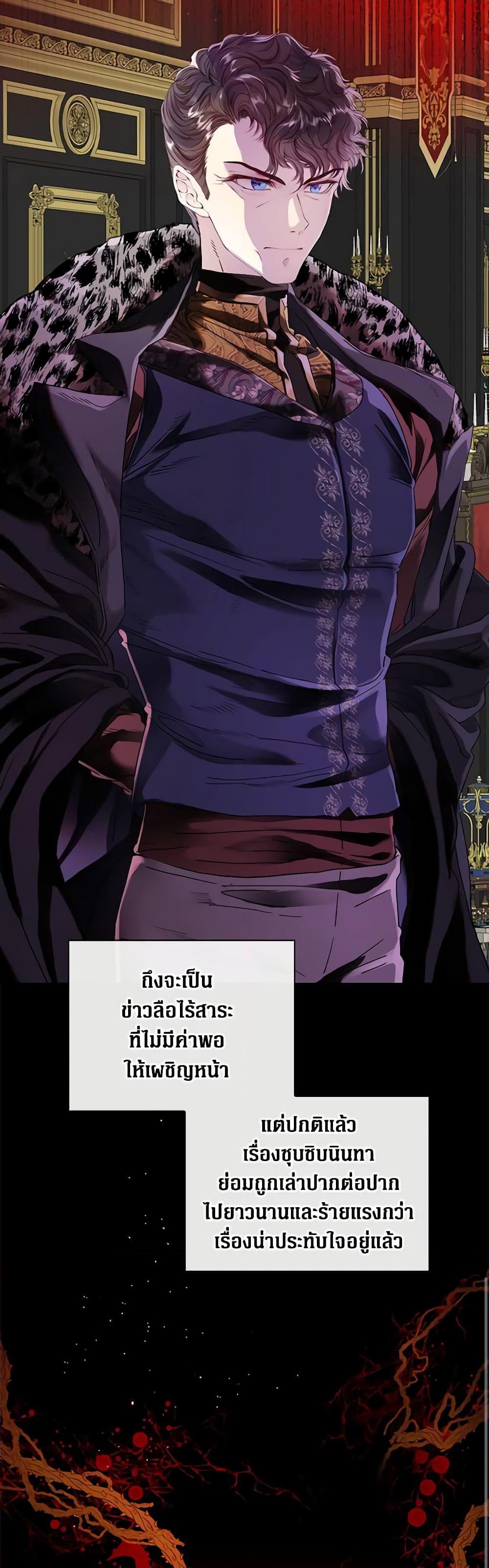 Manga-lc-com อ่านมังงะ อ่านการ์ตูน ออนไลน์ ฟรี I Became the Ugly Lady ตอนที่ 1 2 3 4 5 6 7 8 9 10 11 12 13 14 ฟรี ไม่มีโฆษณา Manga-lc - อ่าน มังงะ อ่าน การ์ตูน ออนไลน์ อ่านมังงะ ฟรี