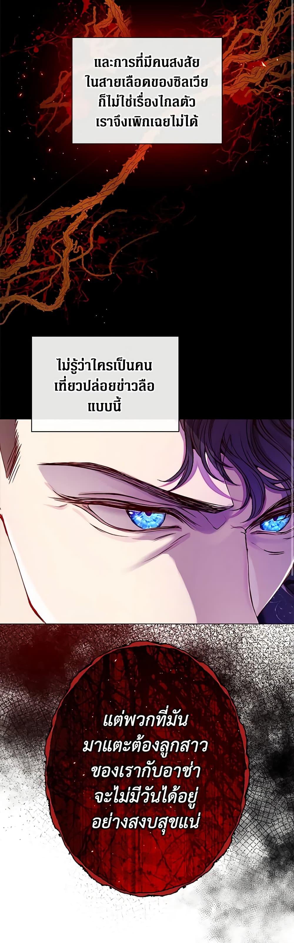 Manga-lc-com อ่านมังงะ อ่านการ์ตูน ออนไลน์ ฟรี I Became the Ugly Lady ตอนที่ 1 2 3 4 5 6 7 8 9 10 11 12 13 14 ฟรี ไม่มีโฆษณา Manga-lc - อ่าน มังงะ อ่าน การ์ตูน ออนไลน์ อ่านมังงะ ฟรี